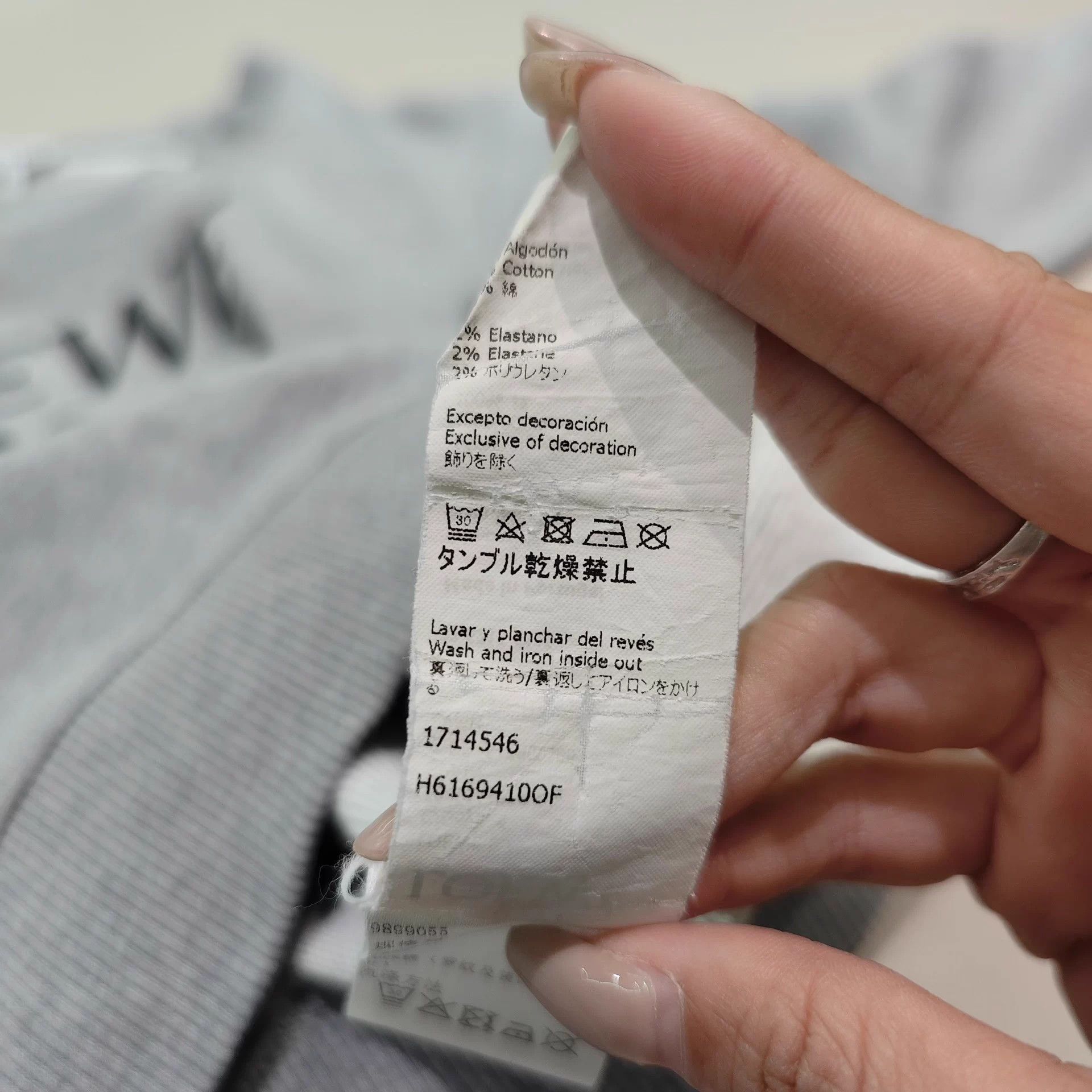 Loewe LOEWE Embroidered Oversized Hoodie XS 99 New Size XS / US 0-2 / IT 36-38 - 7 Thumbnail