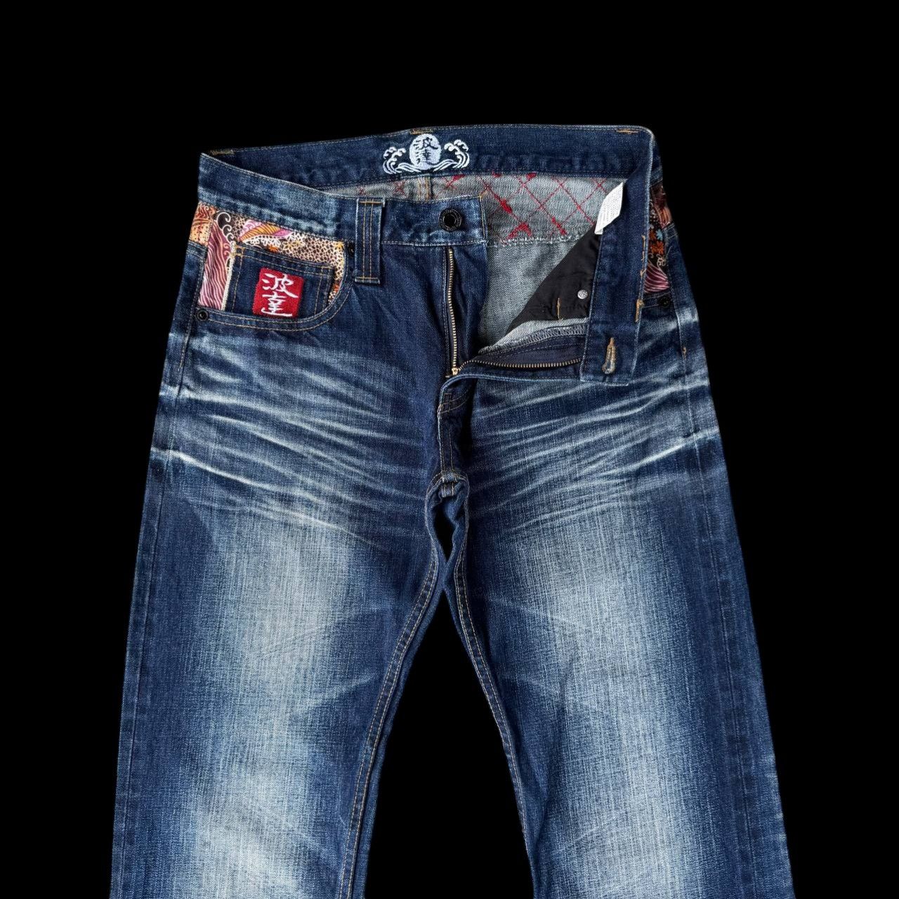 Japanese Brand RARE Namitatsu Redline Denim Ankle Cut-"Dokuro" Skull Tattoo Size US 30 / EU 46 - 9 Thumbnail