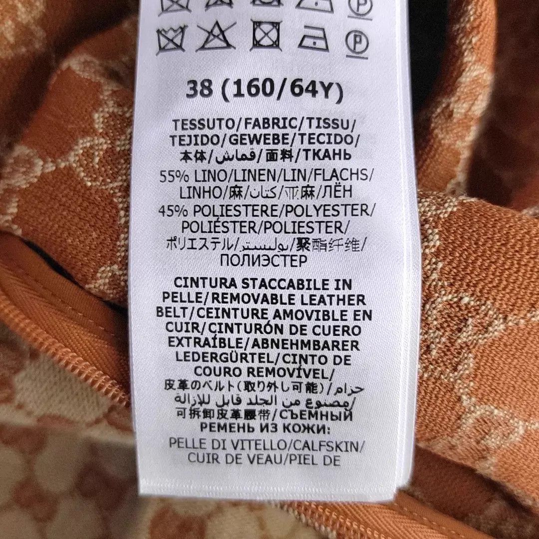 Gucci Gucci All Over GG Logo Skirt 38z Size 26" / US 2 / IT 38 - 4 Thumbnail