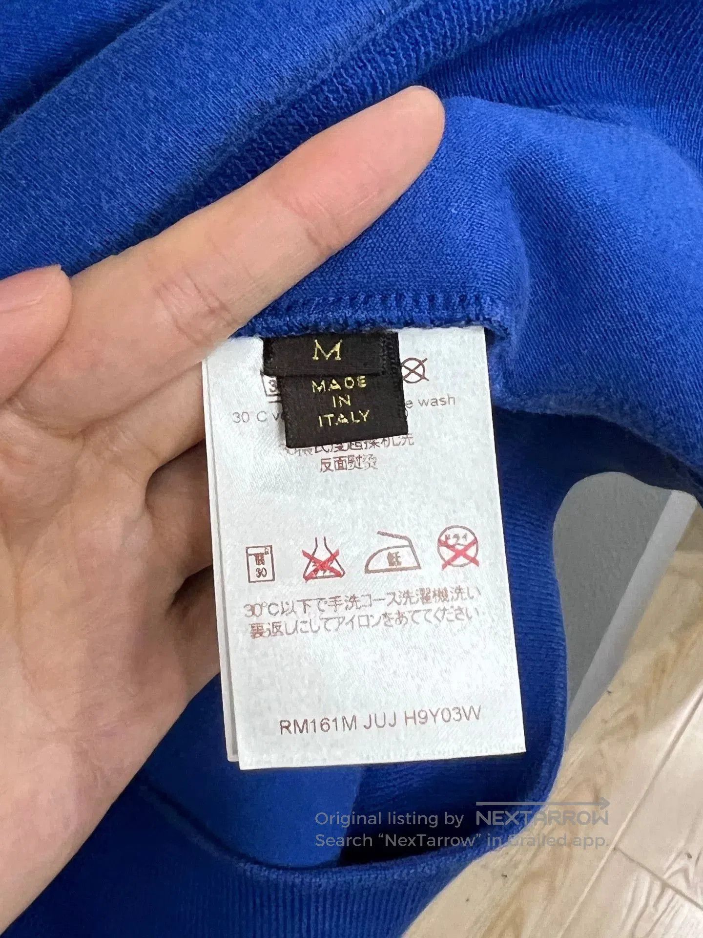 Louis Vuitton lv logo blue sweatshirt for casual wear. Size US M / EU 48-50 / 2 - 3 Thumbnail