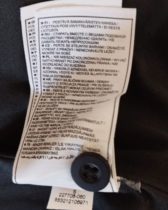 nike-nike-mcmlxxii-heavy-cotton-jacket-grailed