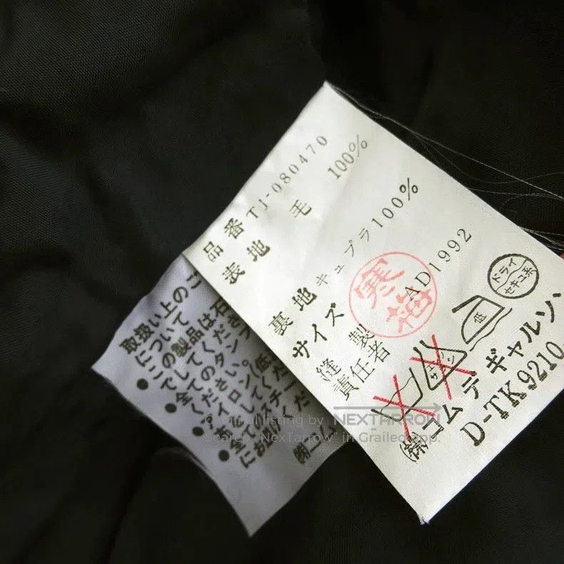 Comme des Garcons Comme Des Garcons Sailor collar toggle coat Size S / US 4 / IT 40 - 7 Thumbnail