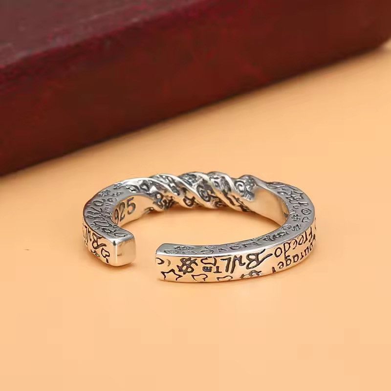 Jewelry Letter Graffiti Adjustable Rings Size ONE SIZE - 3 Thumbnail