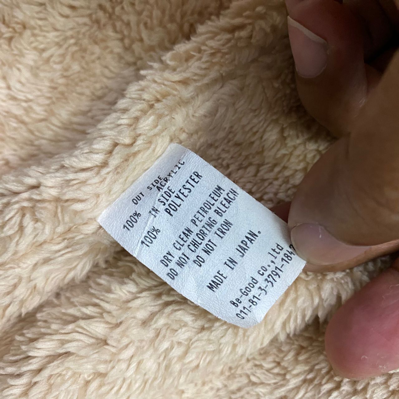 If Six Was Nine Vintage 90s Bueno Japanese Brand Hoodies Jacket Size US M / EU 48-50 / 2 - 15 Thumbnail