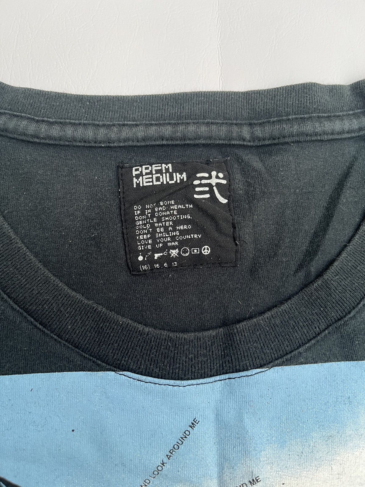 PPFM Japanese PPFM big logo punk rock Style Size US M / EU 48-50 / 2 - 6 Thumbnail