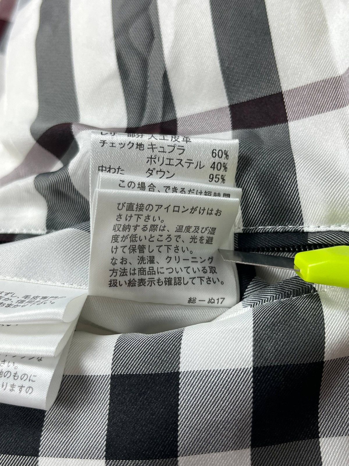 Burberry 00’ Japanese Burberry fur puffer jacket Size US M / EU 48-50 / 2 - 17 Thumbnail