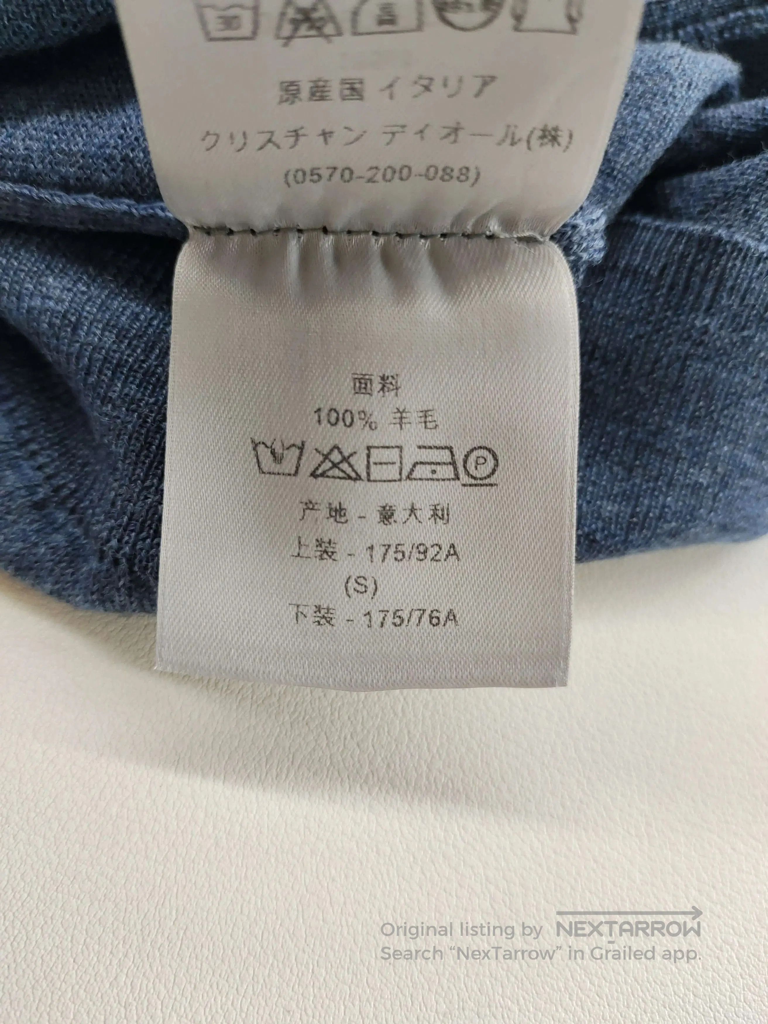 Dior dior misty blue v-neck wool sweater size s. Size US S / EU 44-46 / 1 - 5 Thumbnail