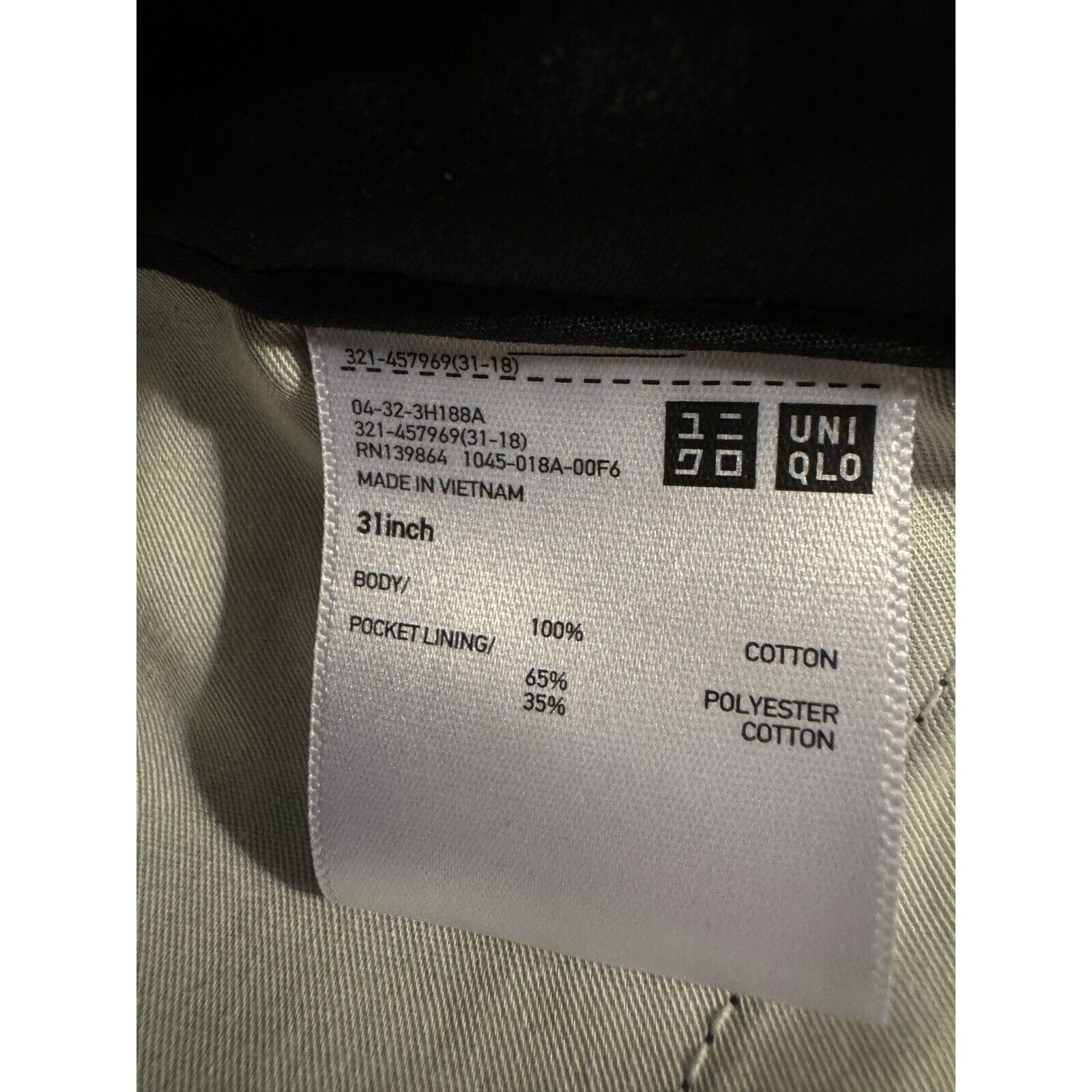 Uniqlo UNIQLO Men's Microfiber Lightweight Pants Size 31 Pockets WH Size US 31 - 2 Thumbnail