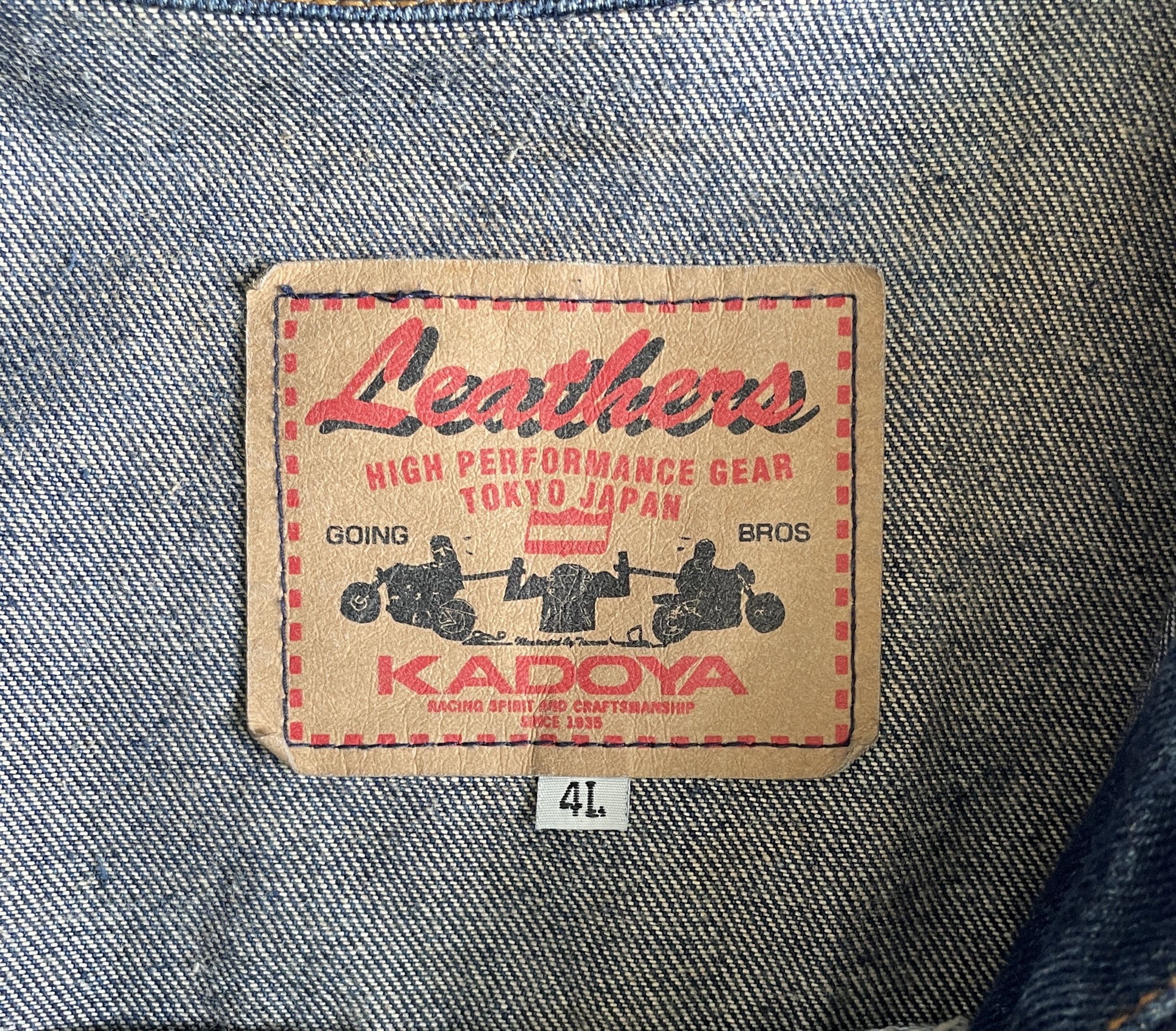Kadoya KADOYA K Denim Leather Trim Jacket Size US L / EU 52-54 / 3 - 7 Thumbnail