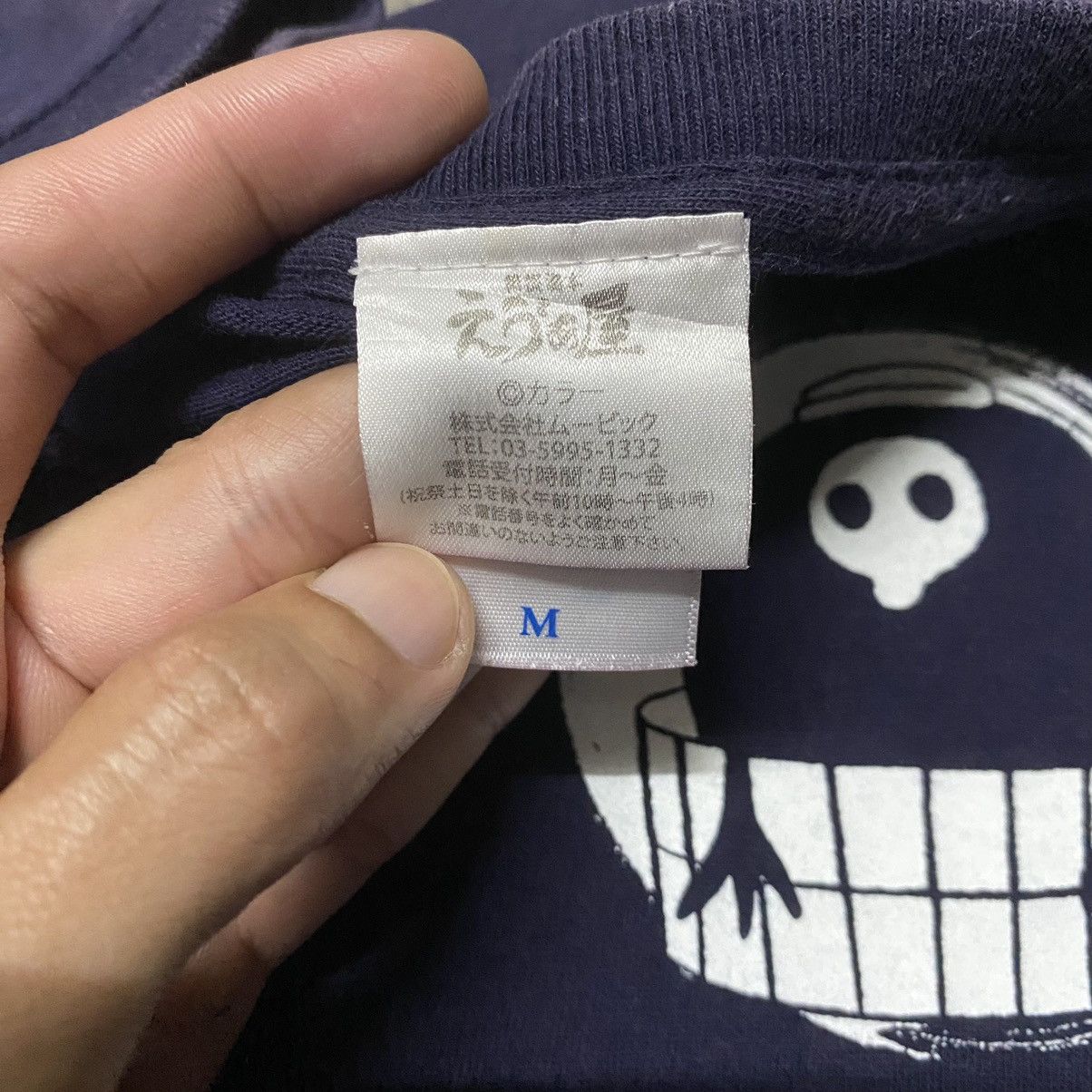 Anime Evangelion Sachiel The Third Angel x Hakone Resort T Shirt Size US M / EU 48-50 / 2 - 4 Thumbnail