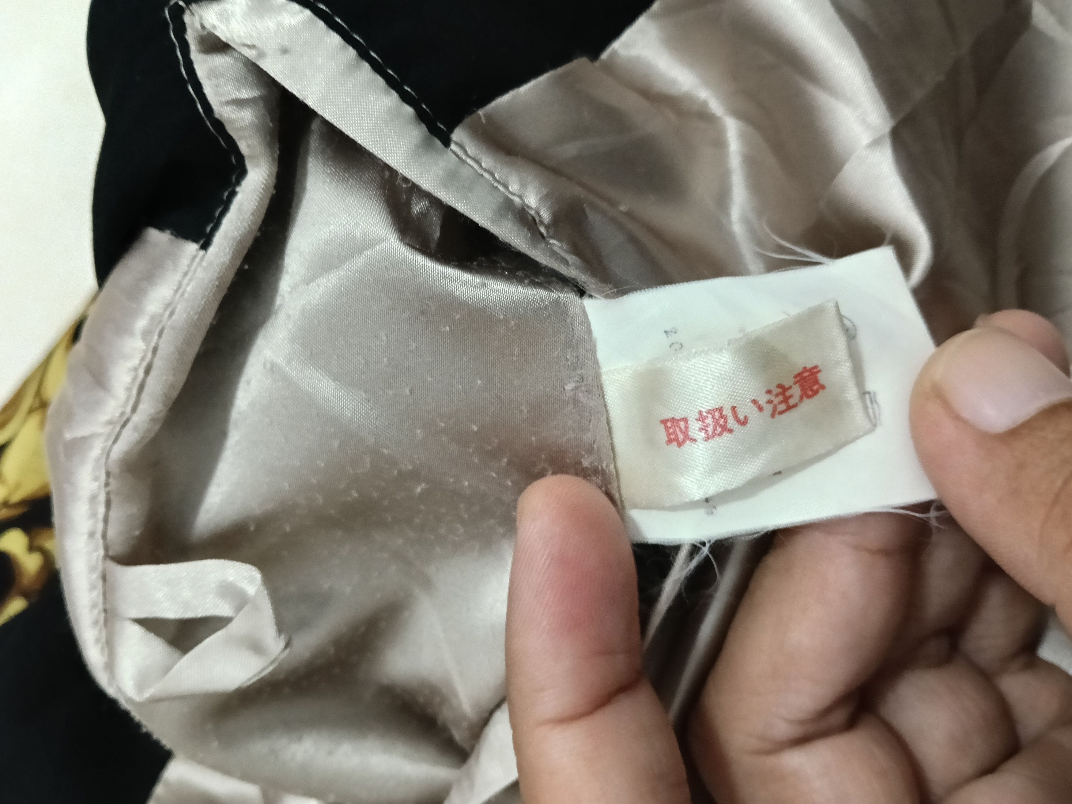 Japanese Brand 💥Vtg Japanese Prio Blanca Jacket💥 Size US M / EU 48-50 / 2 - 12 Thumbnail