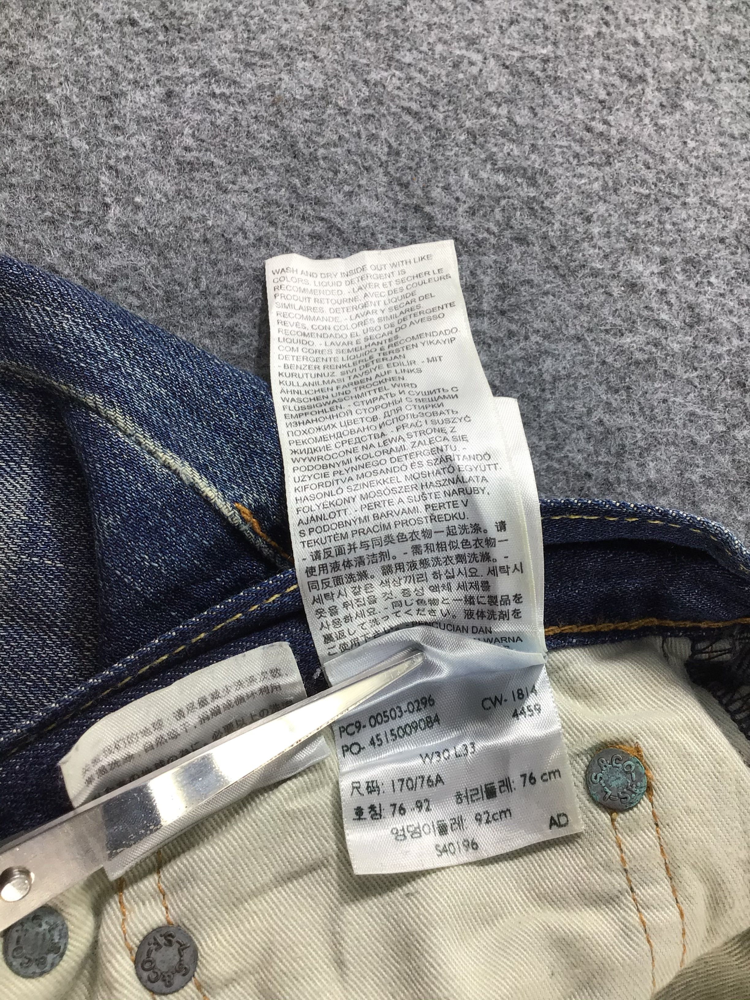 Levi's × Vintage Rusty Levis 503 Jeans-JM114 Size US 33 - 13 Thumbnail