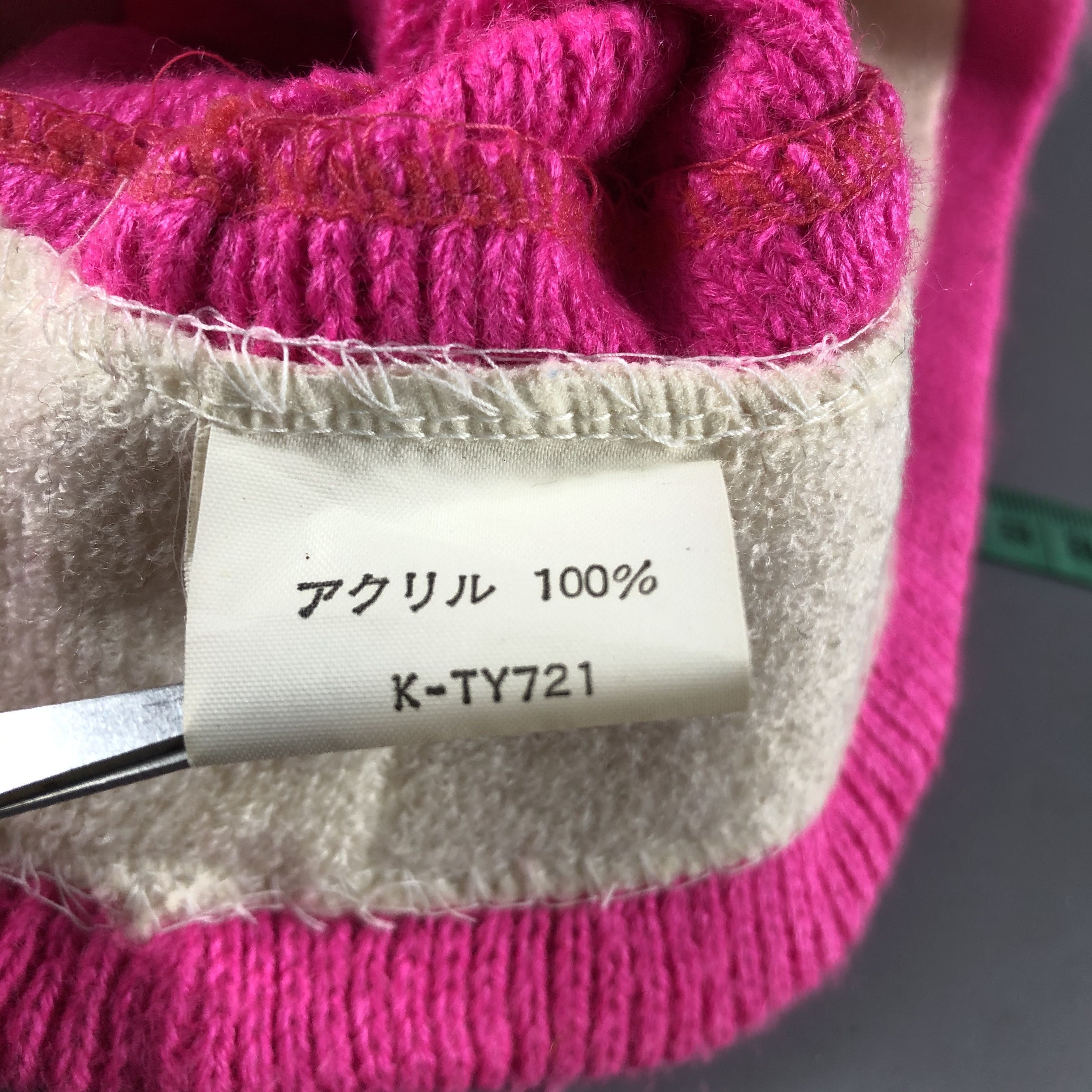 Goldwin Goldwin Pink Bobbles Beanie Snowcap Snow Hat B629 Size ONE SIZE - 6 Thumbnail