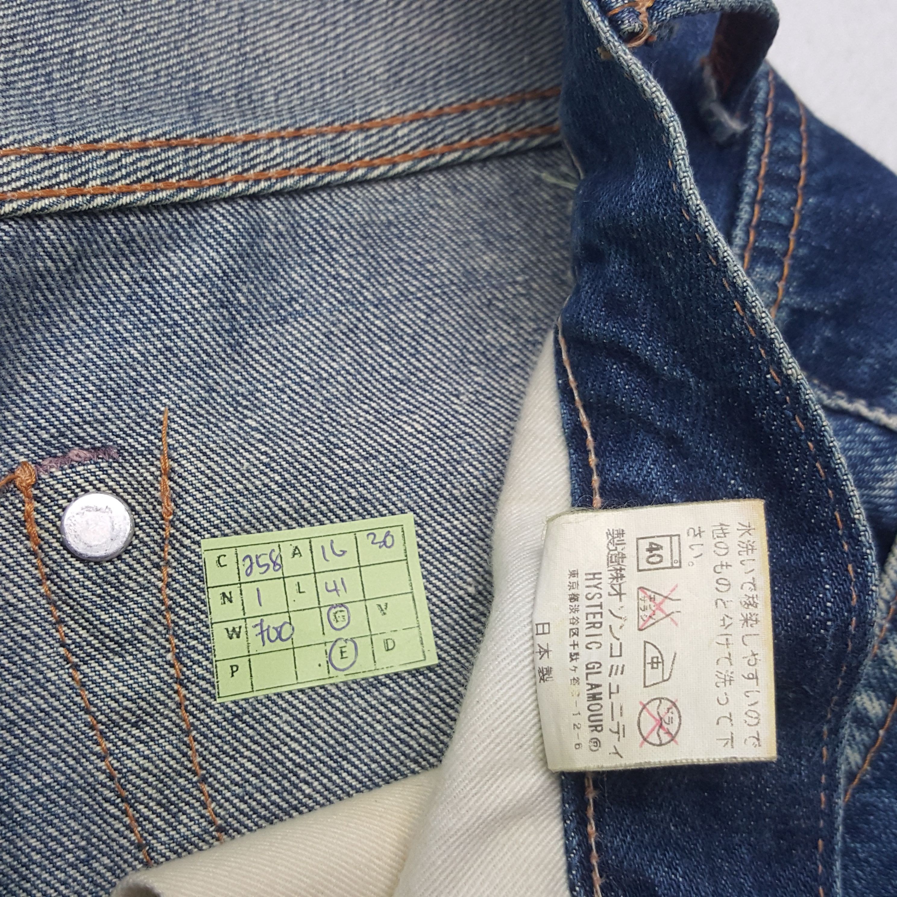 Hysteric Glamour × Japanese Brand × Vintage Vintage Hysteric Glamour Japanese Brand Denim Jeans Size US 32 / EU 48 - 8 Thumbnail
