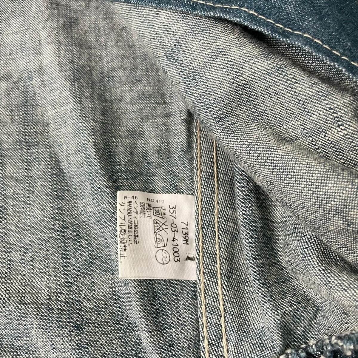 Designer × Vivienne Westwood 2003 Vivienne Westwood Denim Blazer Size S / US 4 / IT 40 - 6 Thumbnail