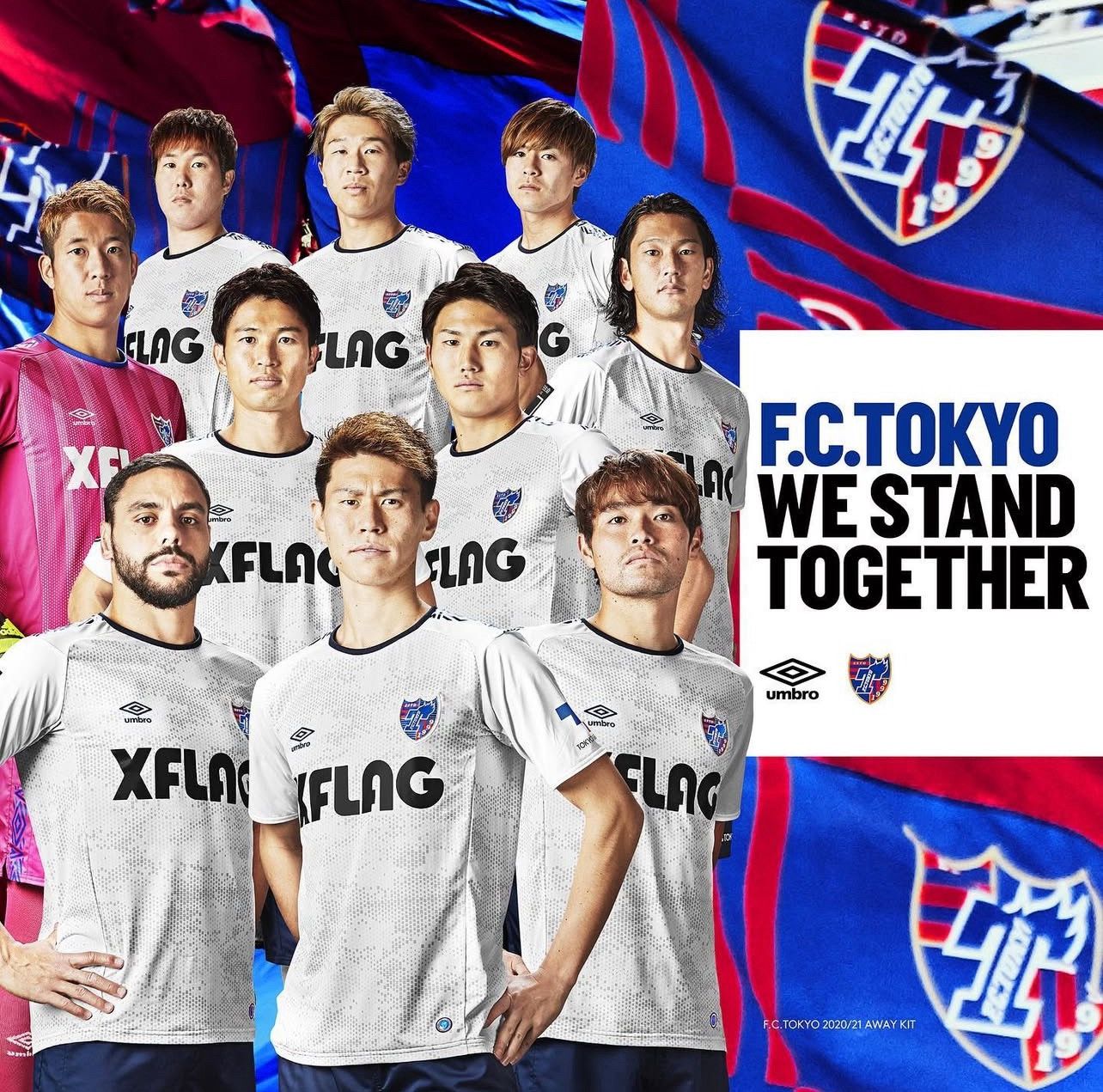 Umbro 2020 FC TOKYO AWAY SOCCER JERSEY FOOTBALL SHIRT SIZE M Size US M / EU 48-50 / 2 - 3 Thumbnail