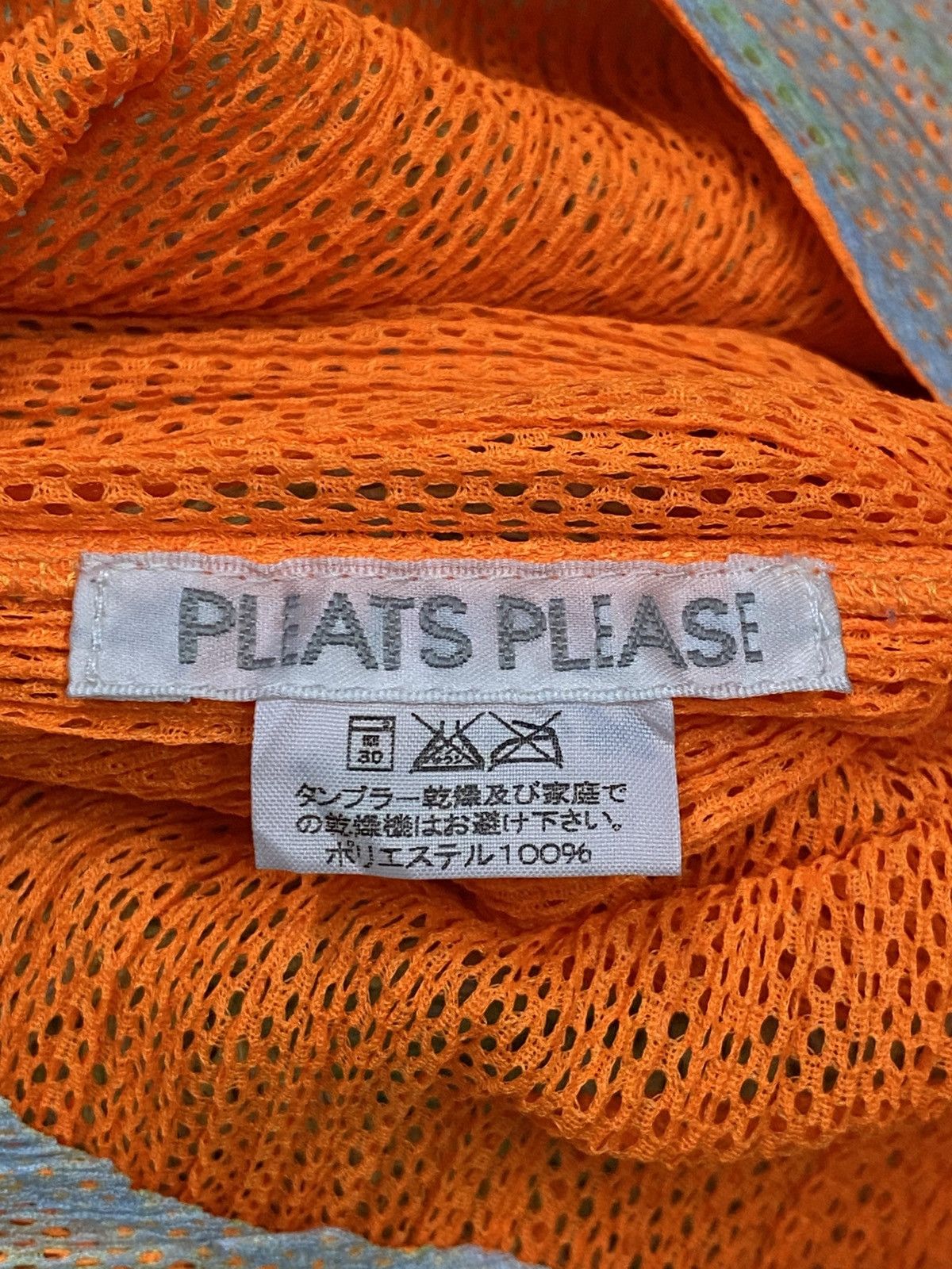 Pleats Please Issey Miyake Pleats Please Fluorescent Green Orange Mesh Overlay Dress Size L / US 10 / IT 46 - 10 Thumbnail