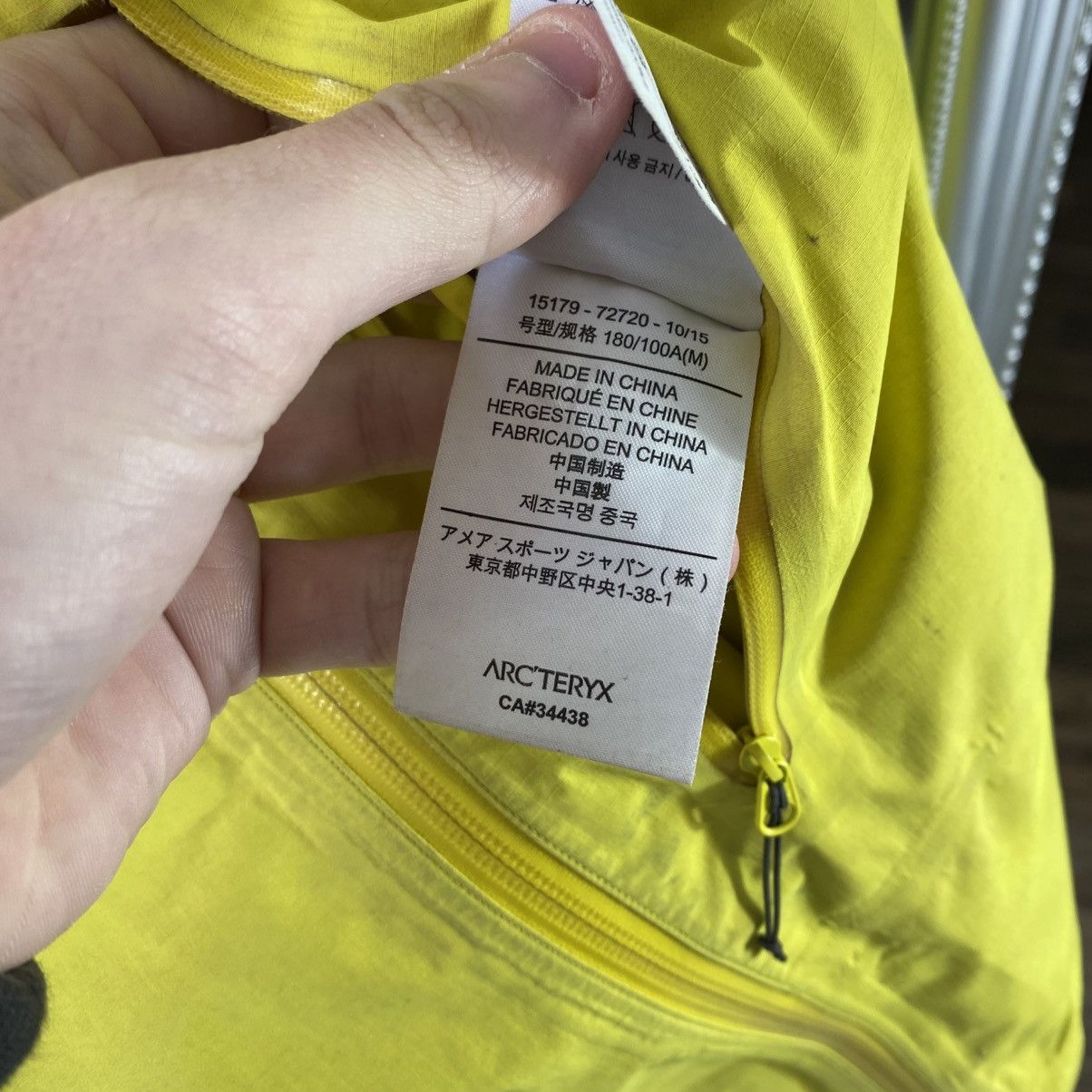 Arc'teryx Arcteryx gore tex jacket yellow Size US M / EU 48-50 / 2 - 11 Thumbnail