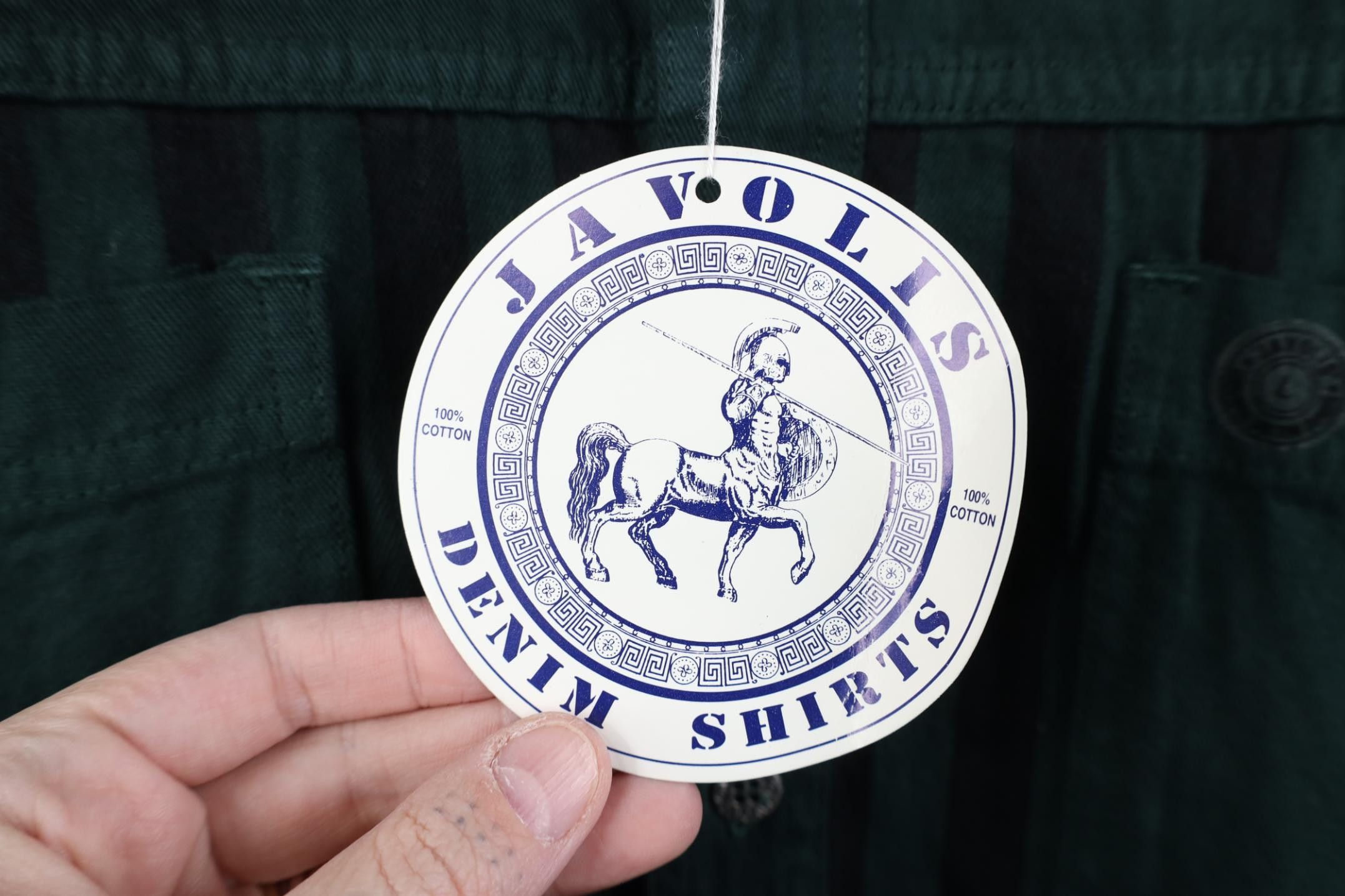 Vintage Deadstock Vintage 90s Streetwear Denim Button Shirt Green Size US L / EU 52-54 / 3 - 4 Thumbnail