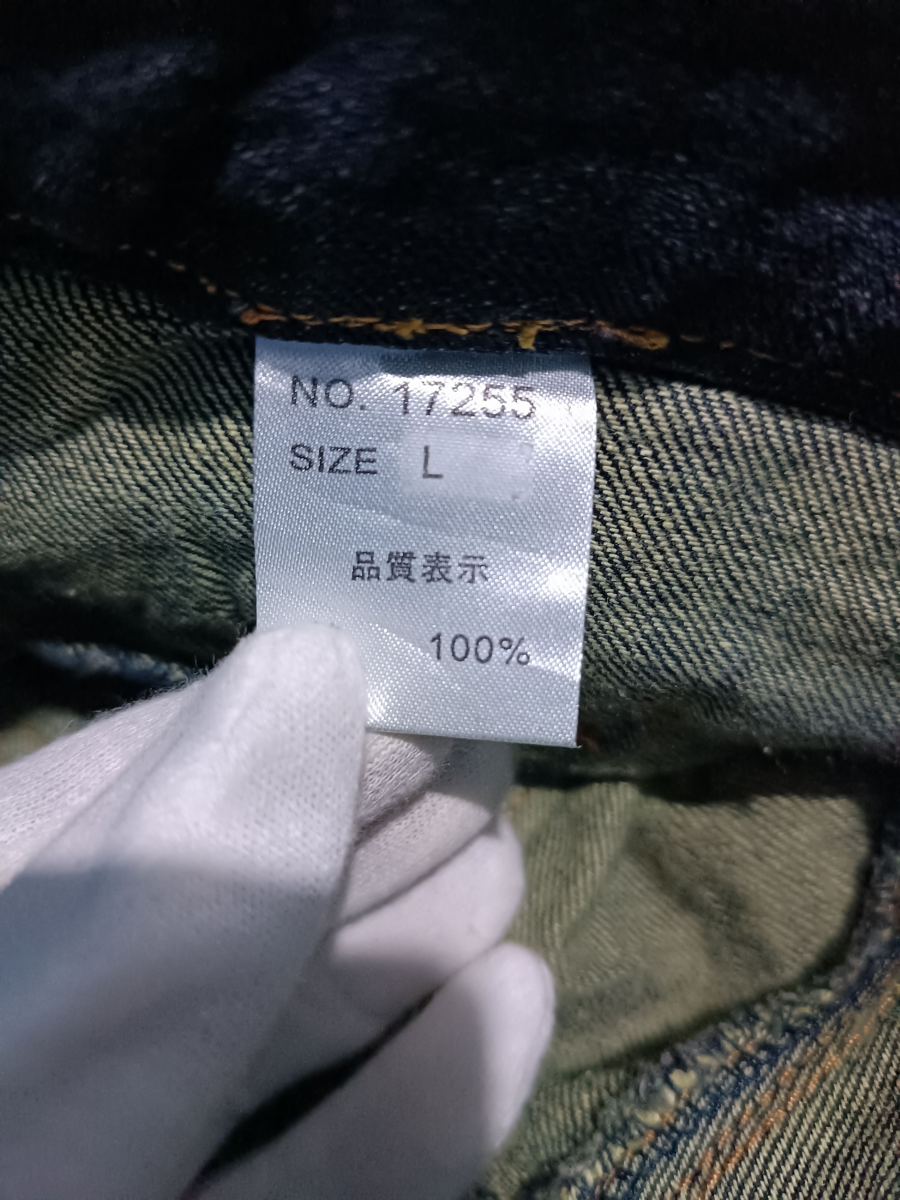 Japanese Brand Vintage Nylaus Distressed Double Waist Bondage Punk Jeans Size US 32 / EU 48 - 10 Thumbnail