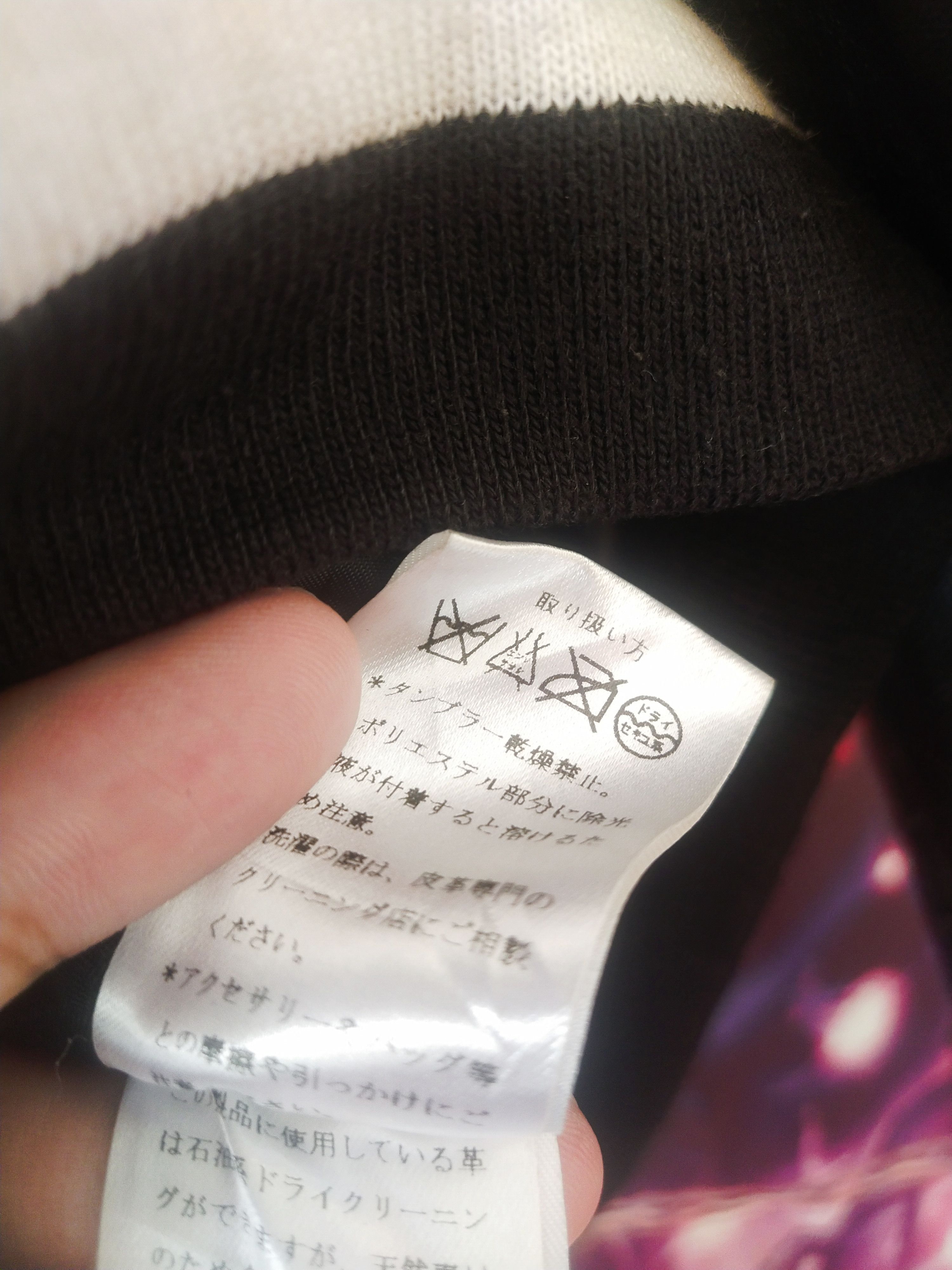 Le Grande Bleu (L.G.B.) 2000s Freak's Store Japan Leather Sleeve Varsity Jacket Size M / US 6-8 / IT 42-44 - 10 Thumbnail