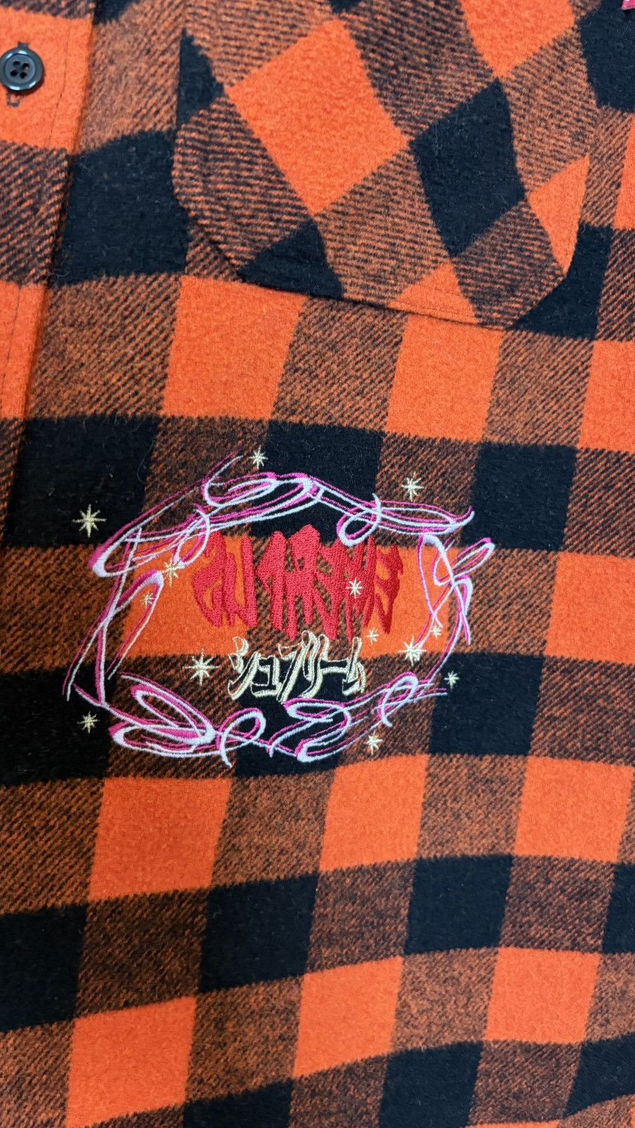 Supreme Supreme 1-800 Buffalo Plaid Shirt Orange FW18 – Size L Size US L / EU 52-54 / 3 - 4 Thumbnail