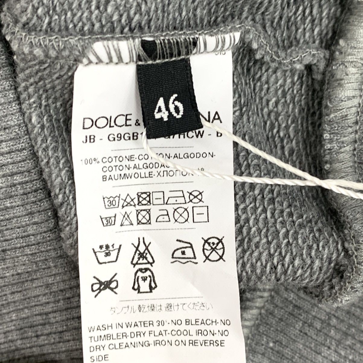 Dolce & Gabbana Dolce Gabbana Hooded Drawstring Long Sleeve Sweatshirt K26WX Size US S / EU 44-46 / 1 - 7 Thumbnail