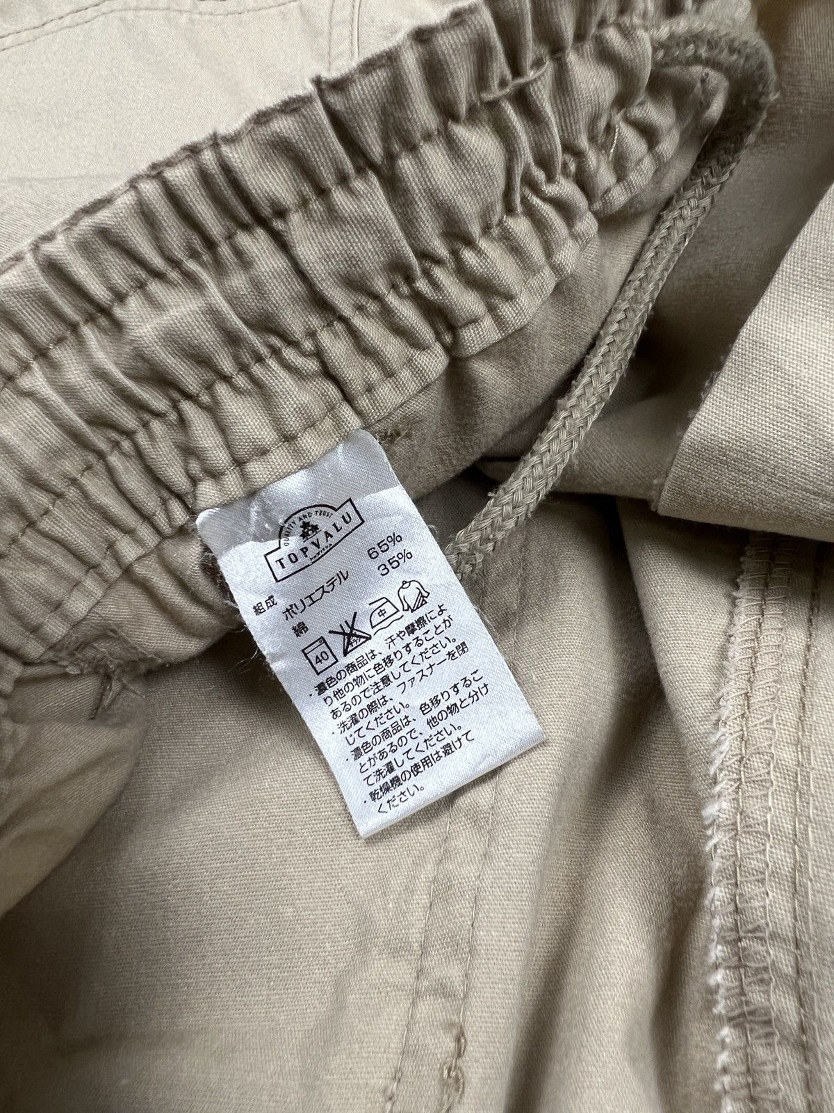 Japanese Brand TopValu Cargo Short Pants Size US 37 - 5 Thumbnail