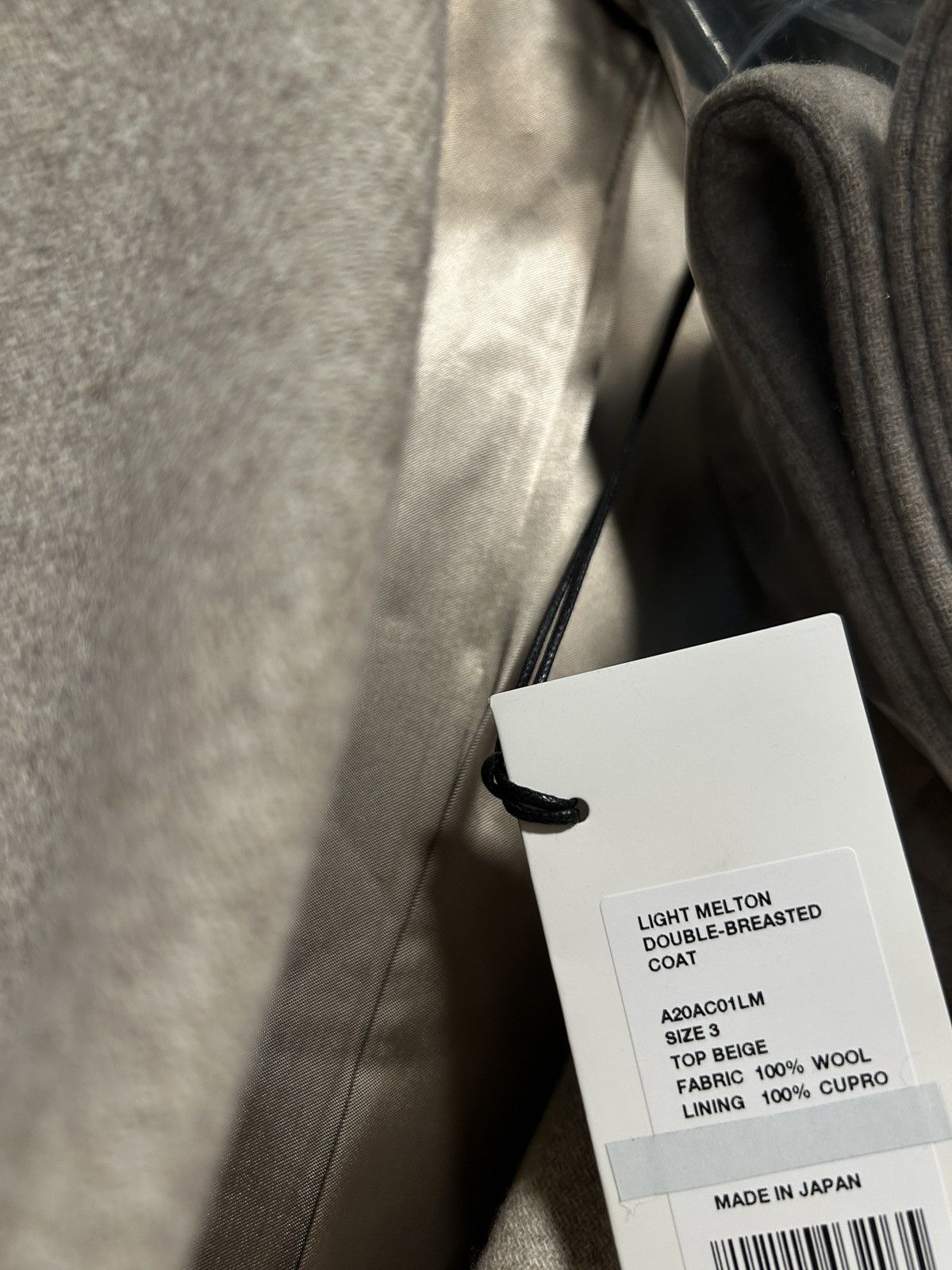 Auralee LIGHT MELTON DOUBLE-BREASTED COAT / TOP BEIGE size 3 Size US M / EU 48-50 / 2 - 8 Thumbnail
