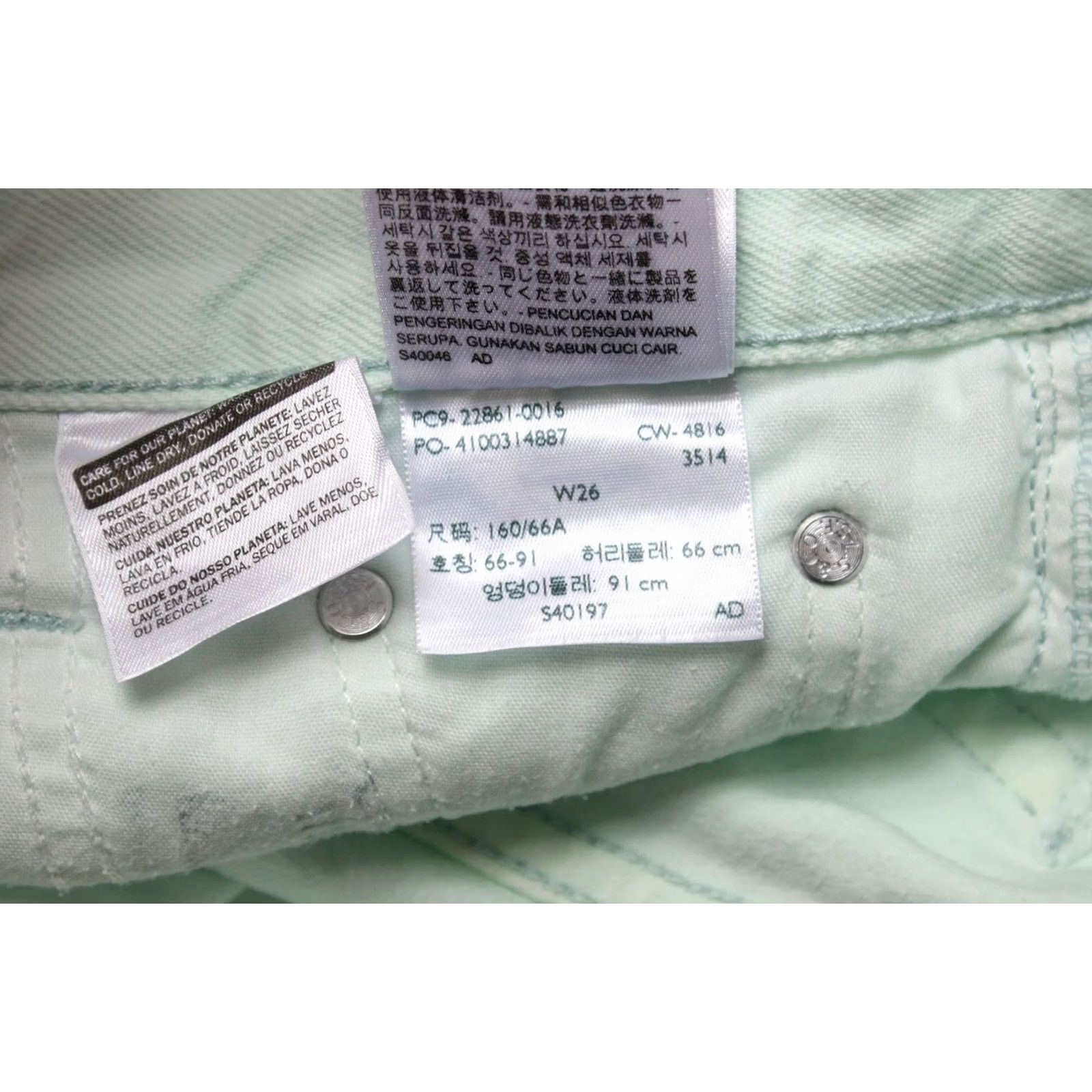 Levi's Levi's Women's Jeans W26 Slim Fit Button Mint Green 22861 Distressed Size 26" / US 2 / IT 38 - 8 Thumbnail