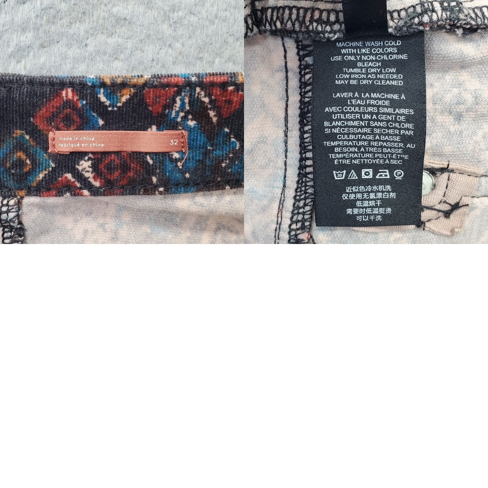 Anthropologie Anthropologie Pilcro Corduroy Pants Womens 32 Multi Geometric Stretch Button Fly Pants Size 24" / US 00 / IT 34 - 8 Thumbnail