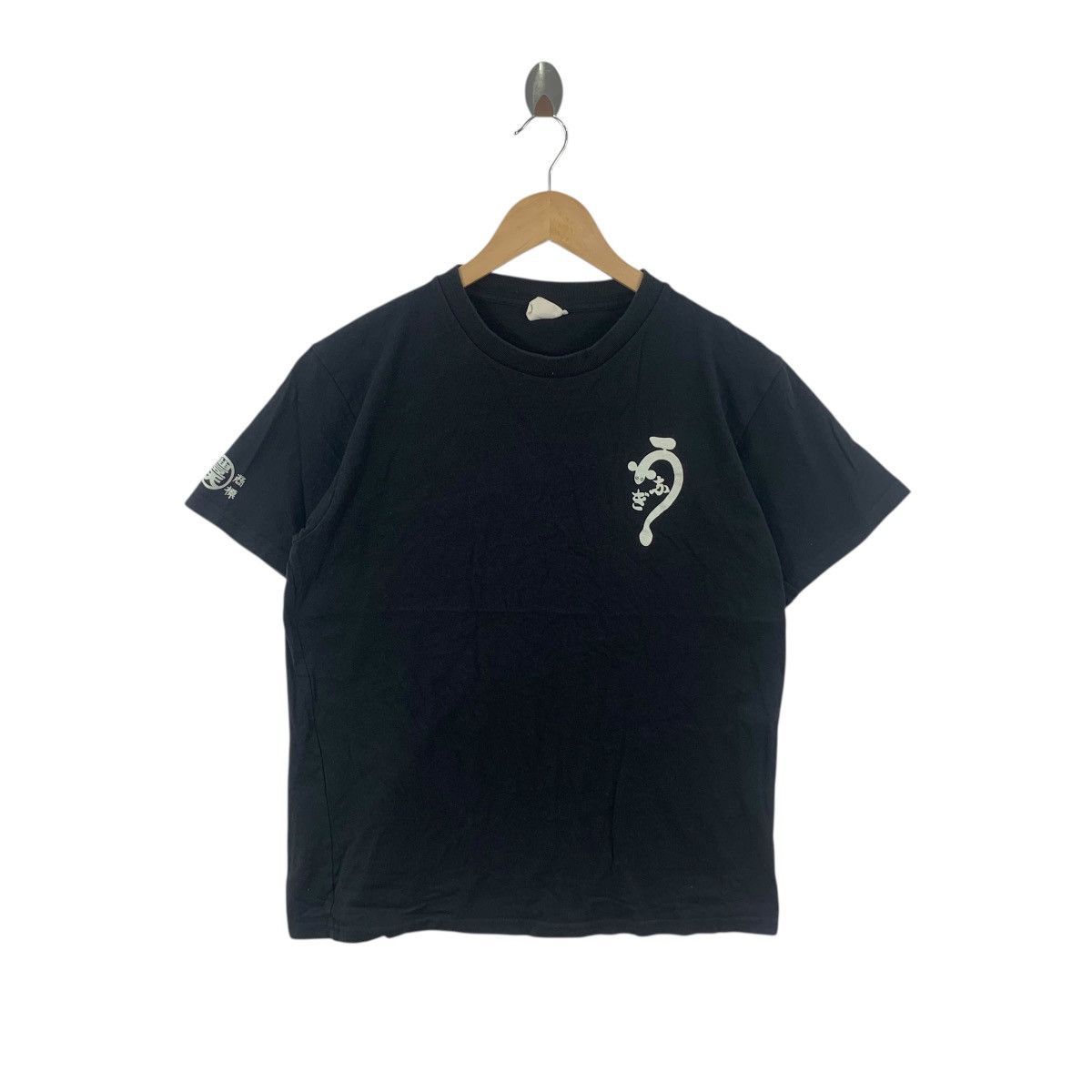 Other BUDEN SHOUTEN Japan Traditional Folklore Eel Painting Tee Size US L / EU 52-54 / 3 - 2 Thumbnail