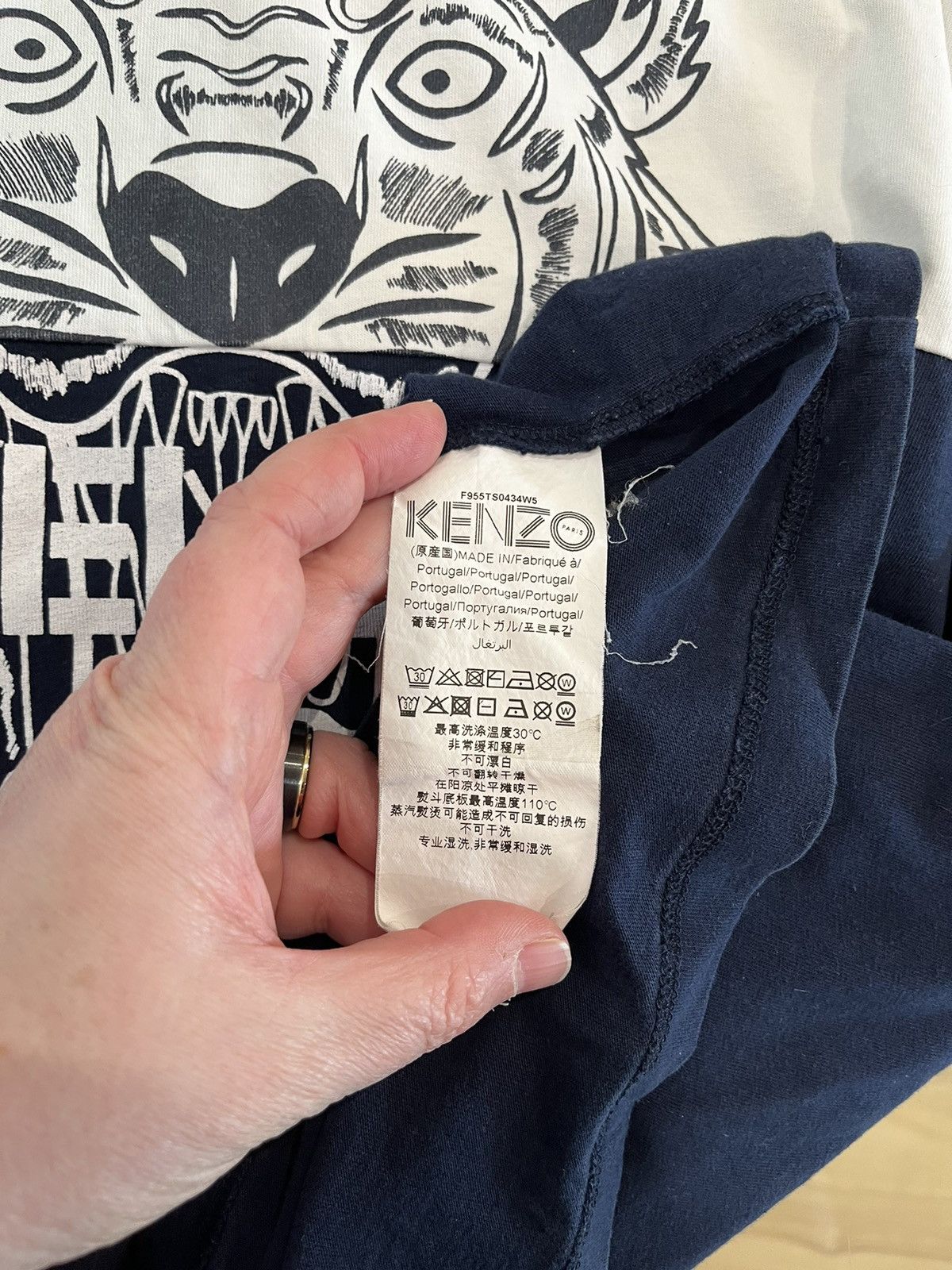 Kenzo Kenzo Navy & White Colorblock Tiger Print Cotton Crew Neck Size US XL / EU 56 / 4 - 6 Thumbnail