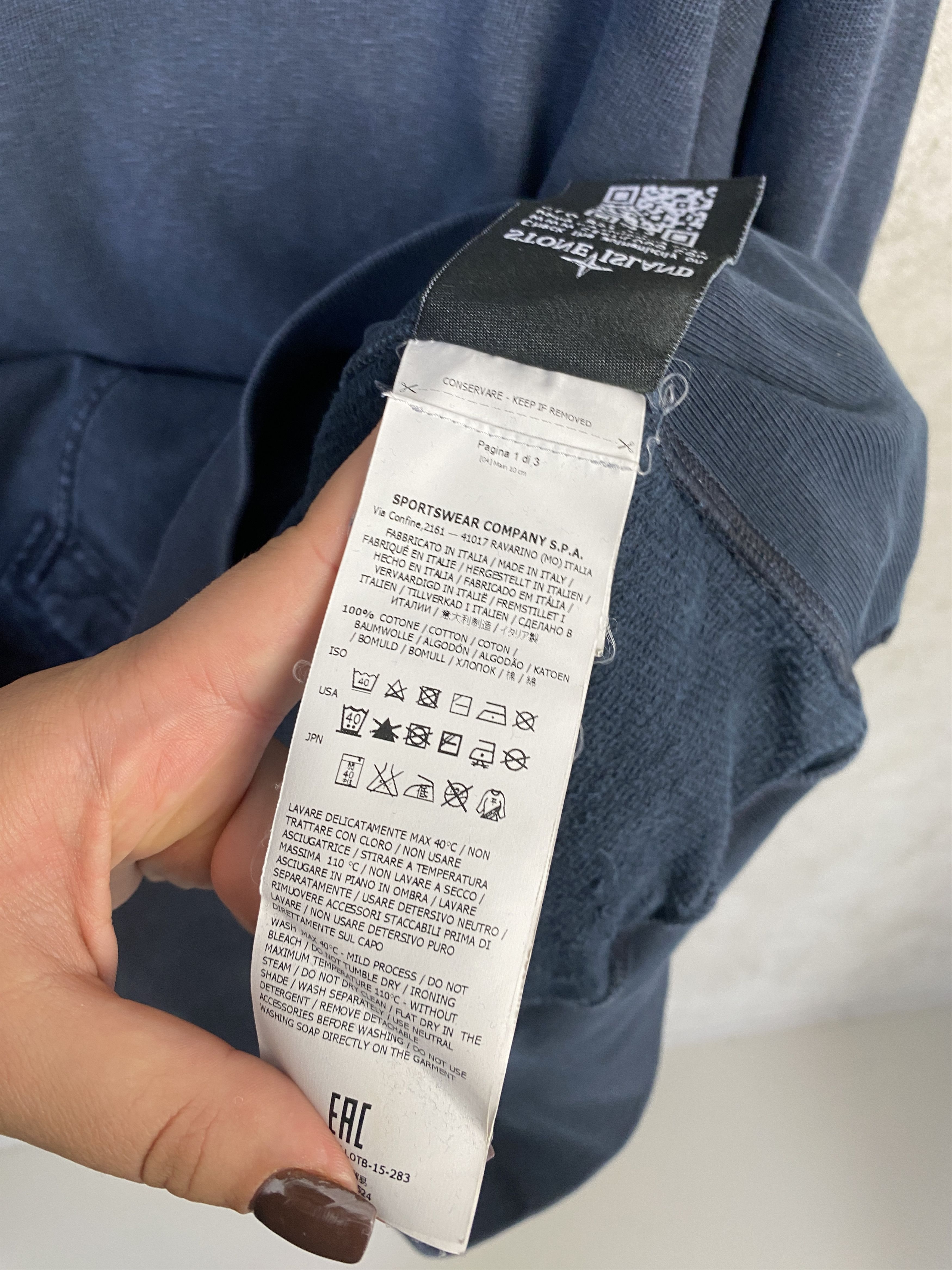 Stone Island Stone Island washed effect hoodie casual skate rap hip hop Size US XL / EU 56 / 4 - 7 Thumbnail