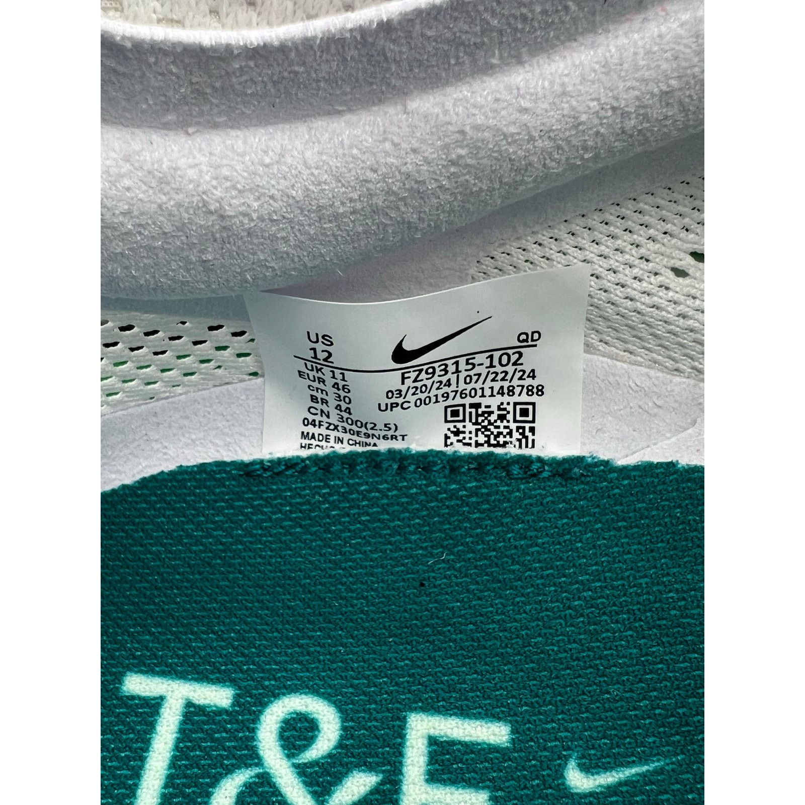 Nike Nike ZoomX Dragonfly “White Bright Spruce” Size 12 men’s Size US 12 / EU 45 - 6 Thumbnail