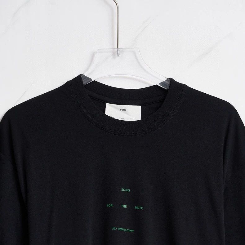 Song For The Mute Song For The Mute neutral logo print T-shirt Size US S / EU 44-46 / 1 - 2 Thumbnail