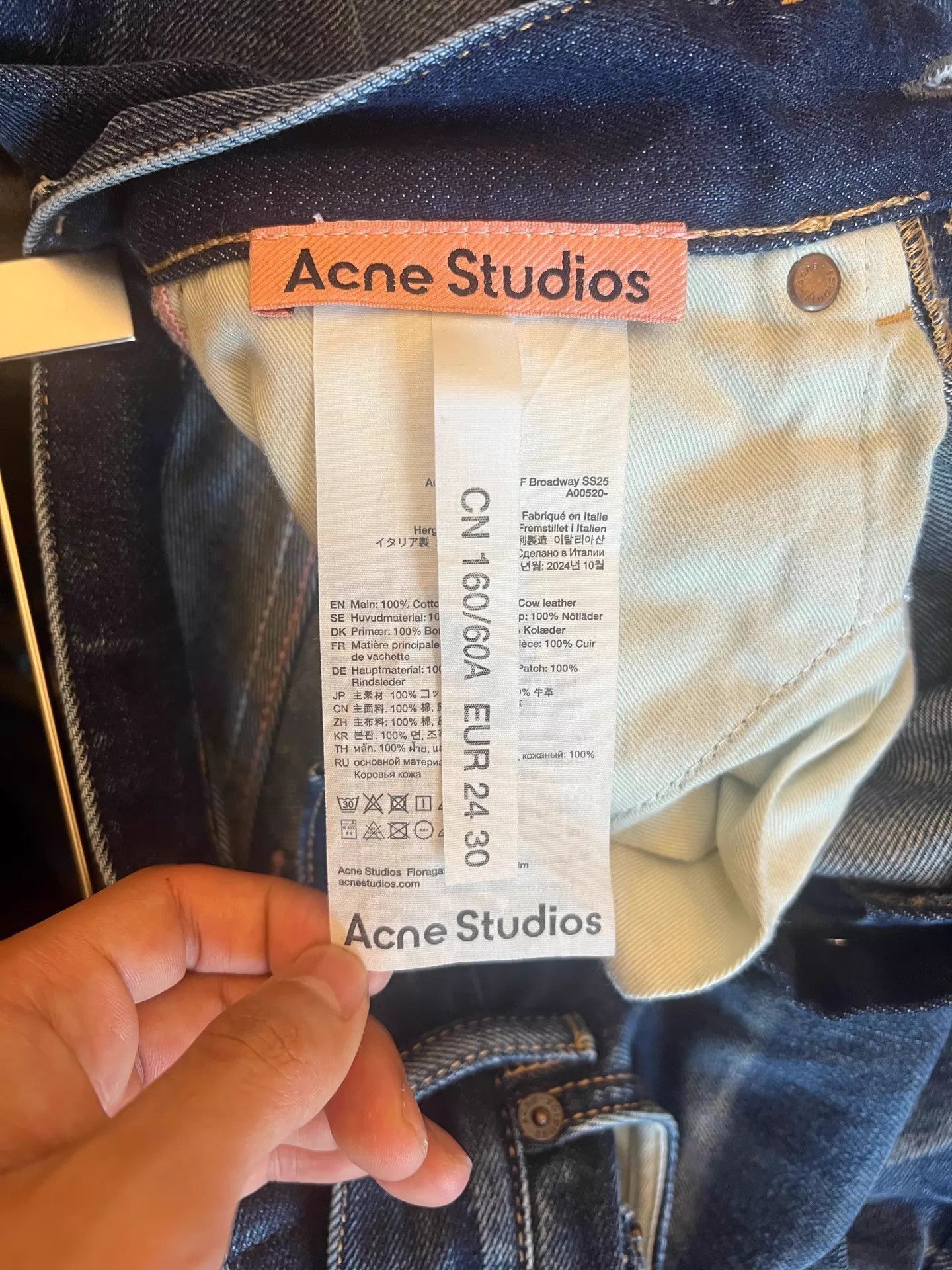 Acne Studios Acne Leather Patch MR Loose Straight Jean W 24/30 Size 24" / US 00 / IT 34 - 3 Thumbnail