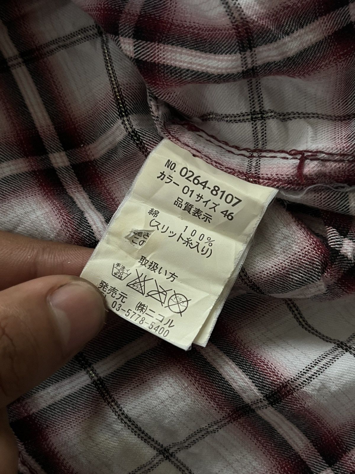 Yasuyuki Ishii Japanese NCFM Nicole Club For Men Punk Flanel Seditionaries Size US M / EU 48-50 / 2 - 8 Thumbnail