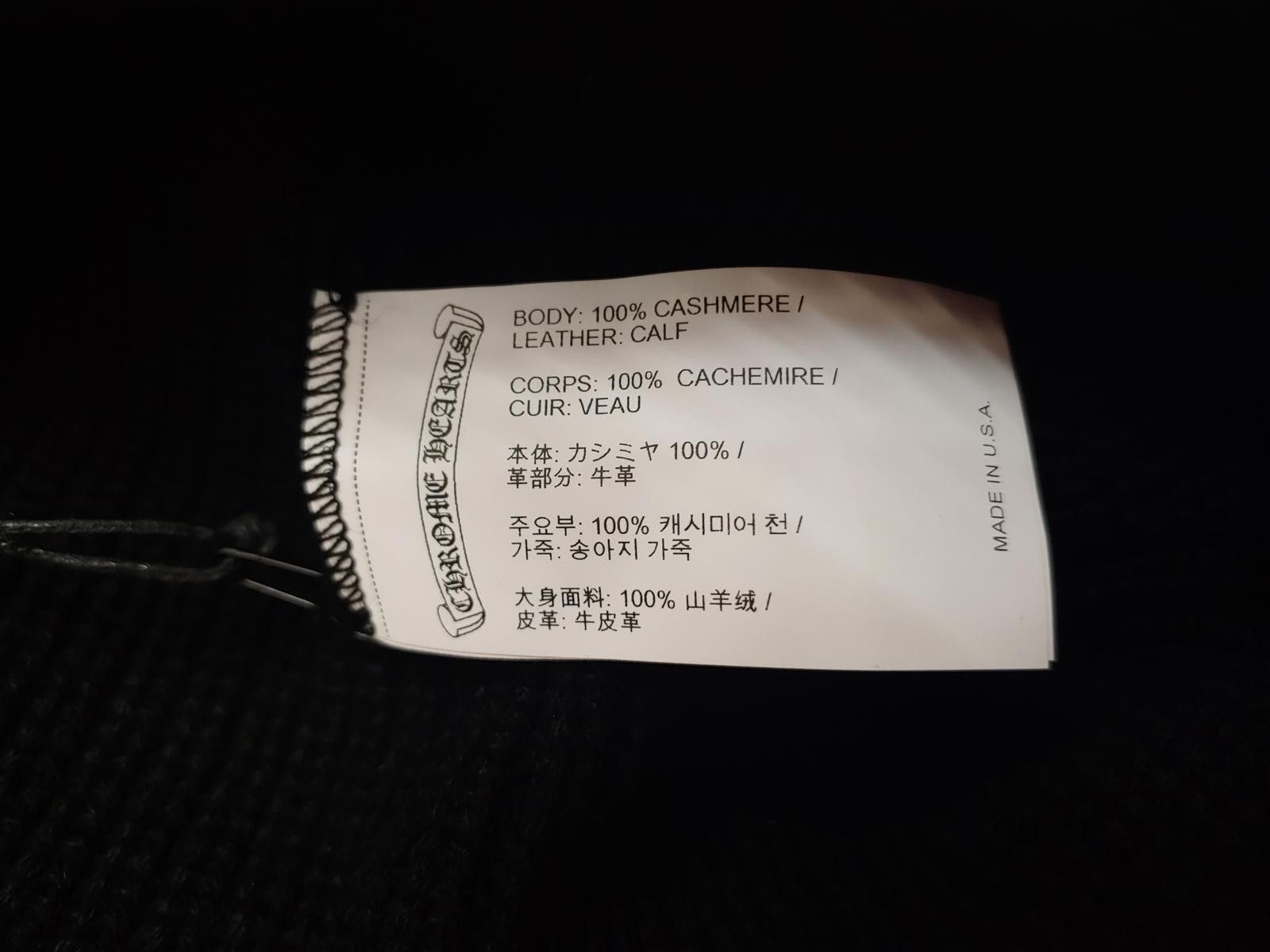 Chrome Hearts Chrome Hearts Leather Star Patch Beanie in Black Size ONE SIZE - 8 Thumbnail