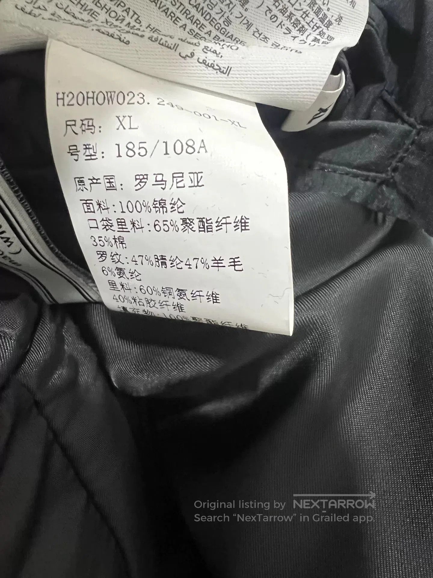 AMI Ami Paris Men's Casual Jacket. Size US XL / EU 56 / 4 - 8 Thumbnail