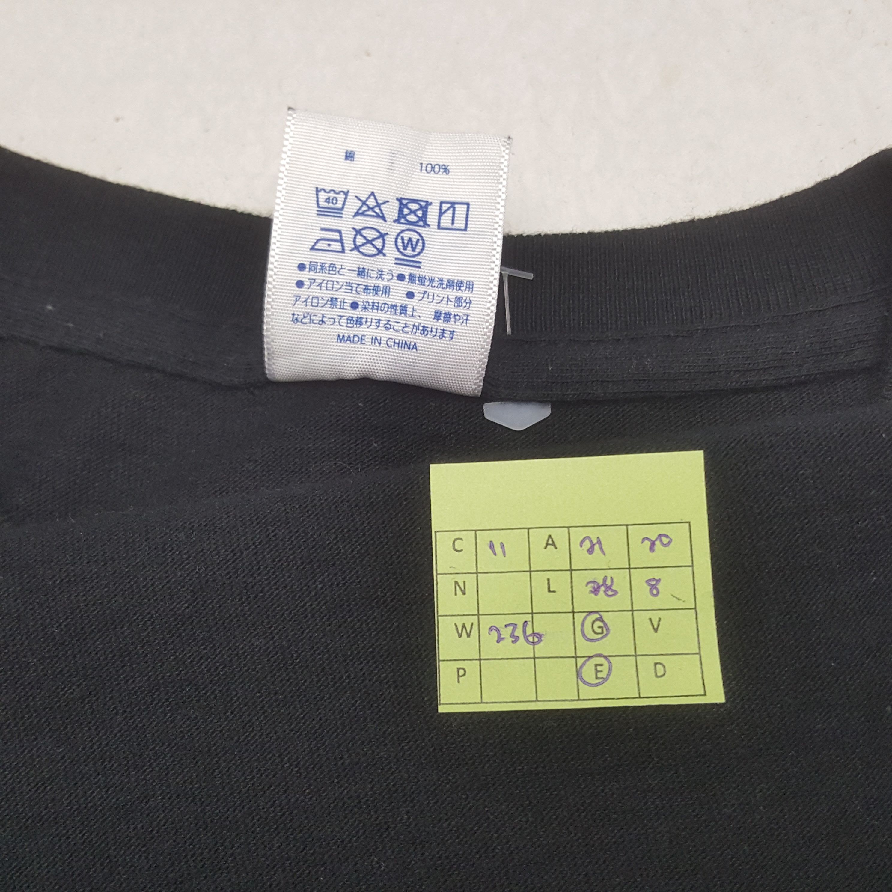 Band Tees Vintage Maximum The Hormone Japan Heavy Metal Tshirt RR11 Size US L / EU 52-54 / 3 - 6 Thumbnail