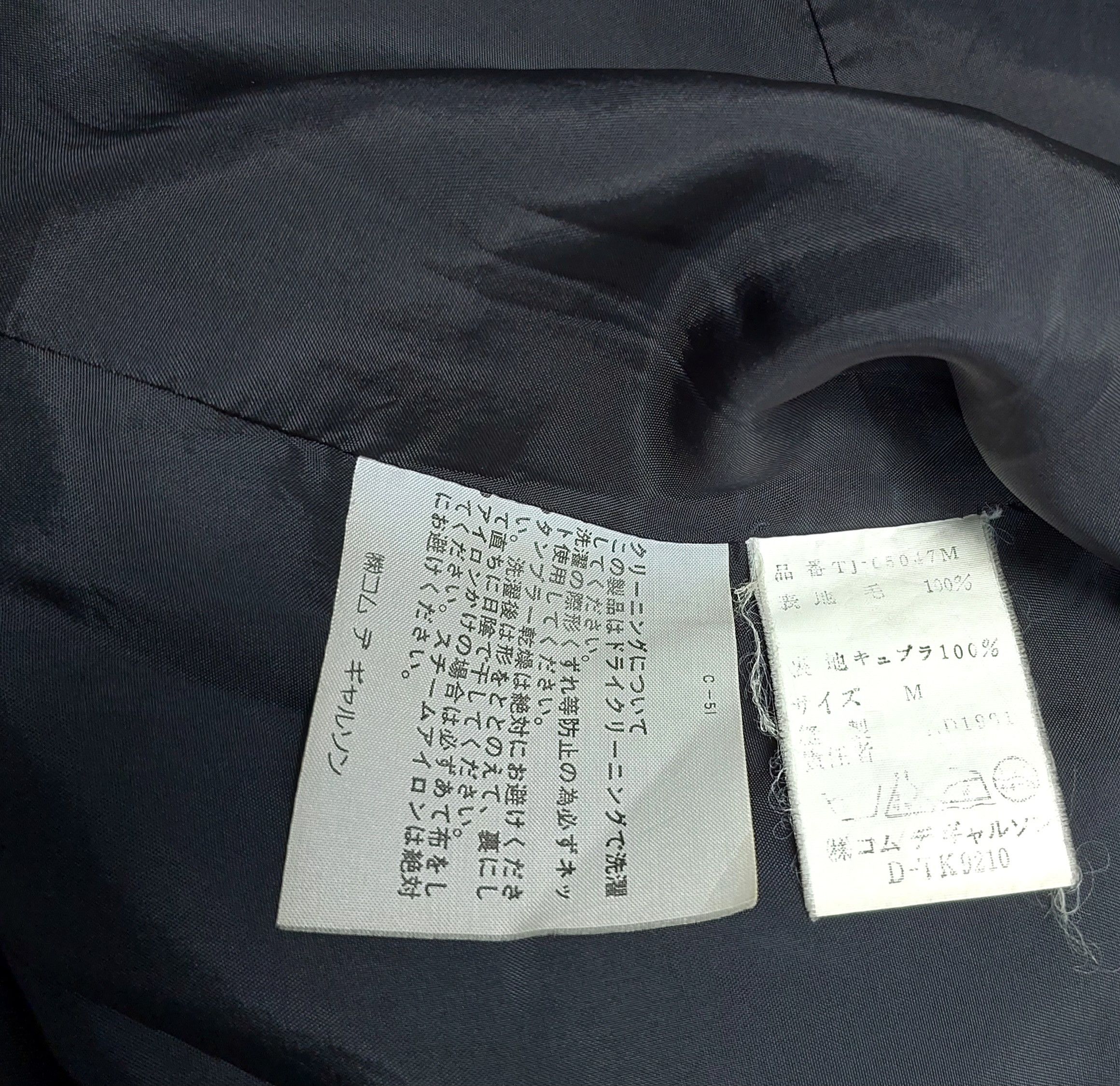 Comme des Garcons Comme des Garcons Tricot Vintage 4-Buttons Blazer Size 38S - 8 Thumbnail