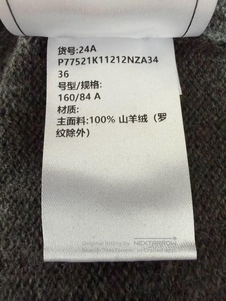Chanel Chanel Handicraft workshop gray-green flower crystal buckl Size XS / US 0-2 / IT 36-38 - 6 Thumbnail