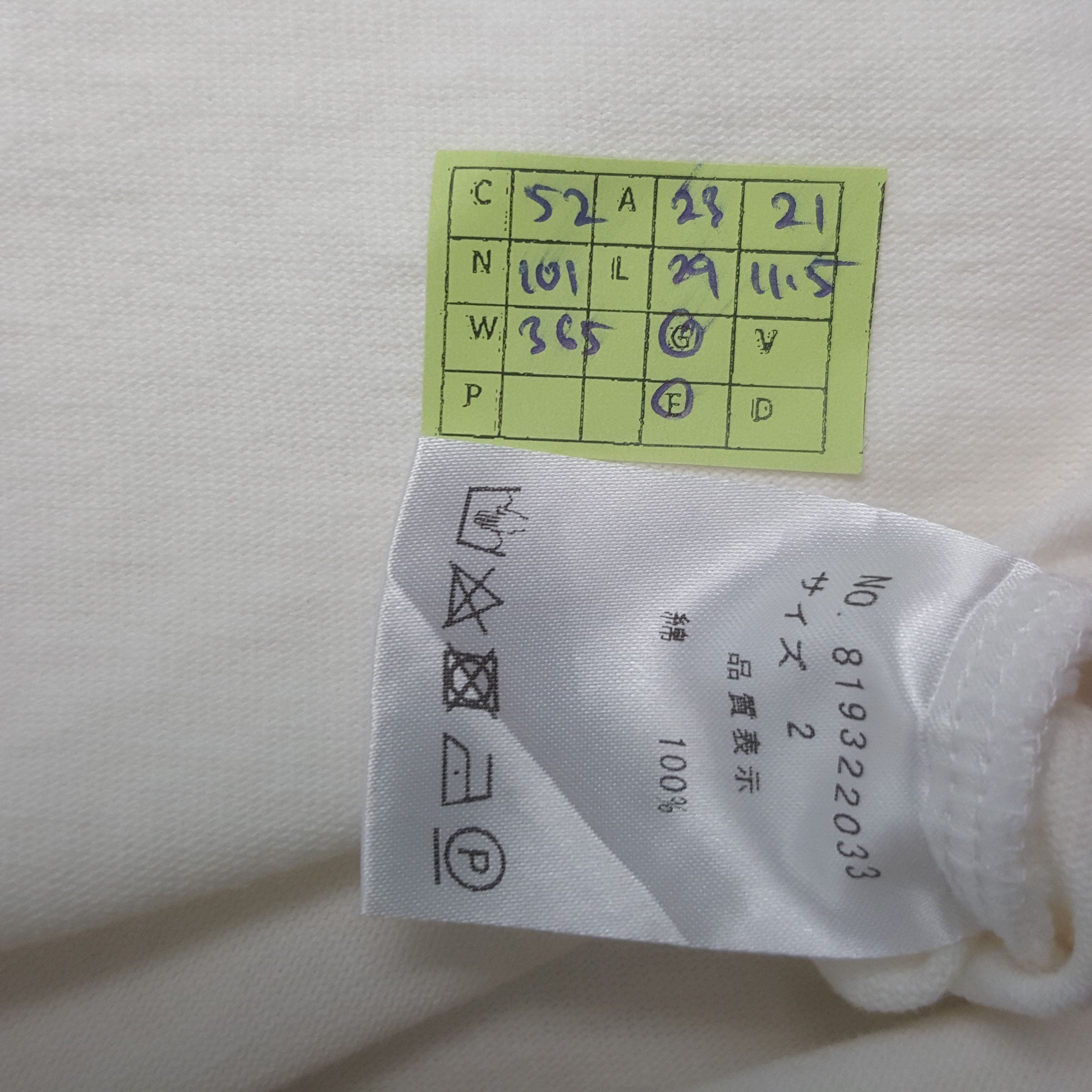 Japanese Brand × Number (N)ine × Vintage Vintage Number (N)ine Japanese Brand Big Spellout Tshirt Size US XL / EU 56 / 4 - 5 Thumbnail