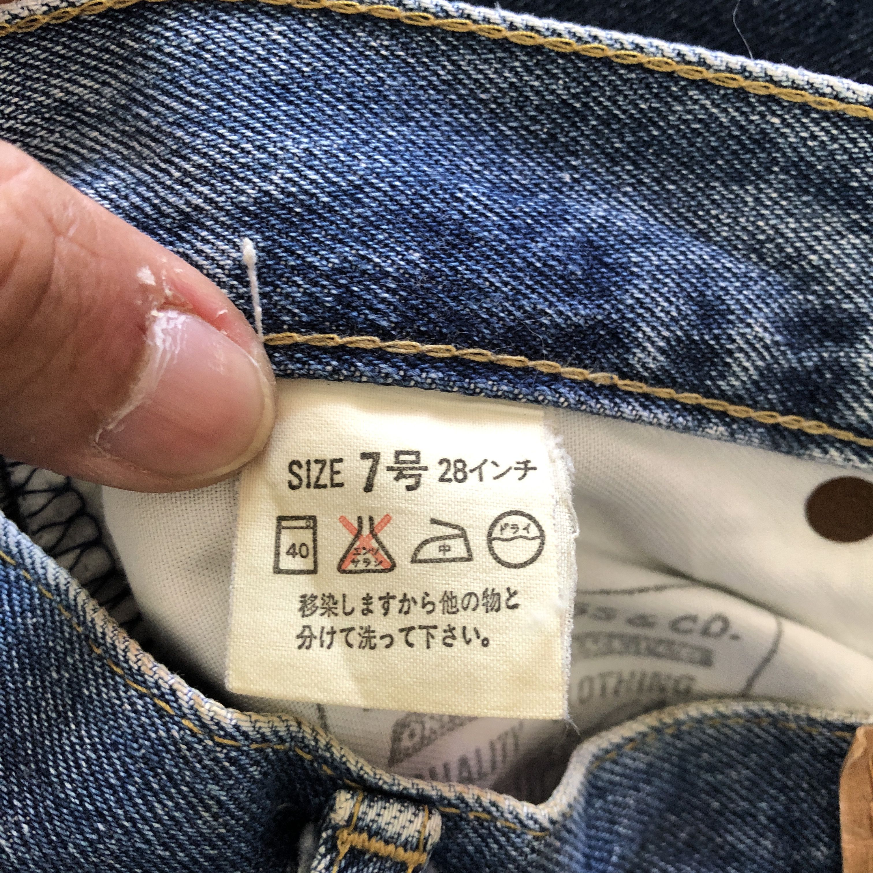Levi's Vintage Levis 701XX Buckle Selvedge Jeans Redline Denim Size 24" / US 00 / IT 34 - 9 Thumbnail