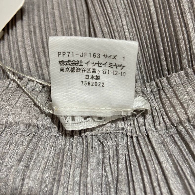 Issey Miyake Issey Miyake size:2 Grey pleated trousers Size 31" - 6 Thumbnail