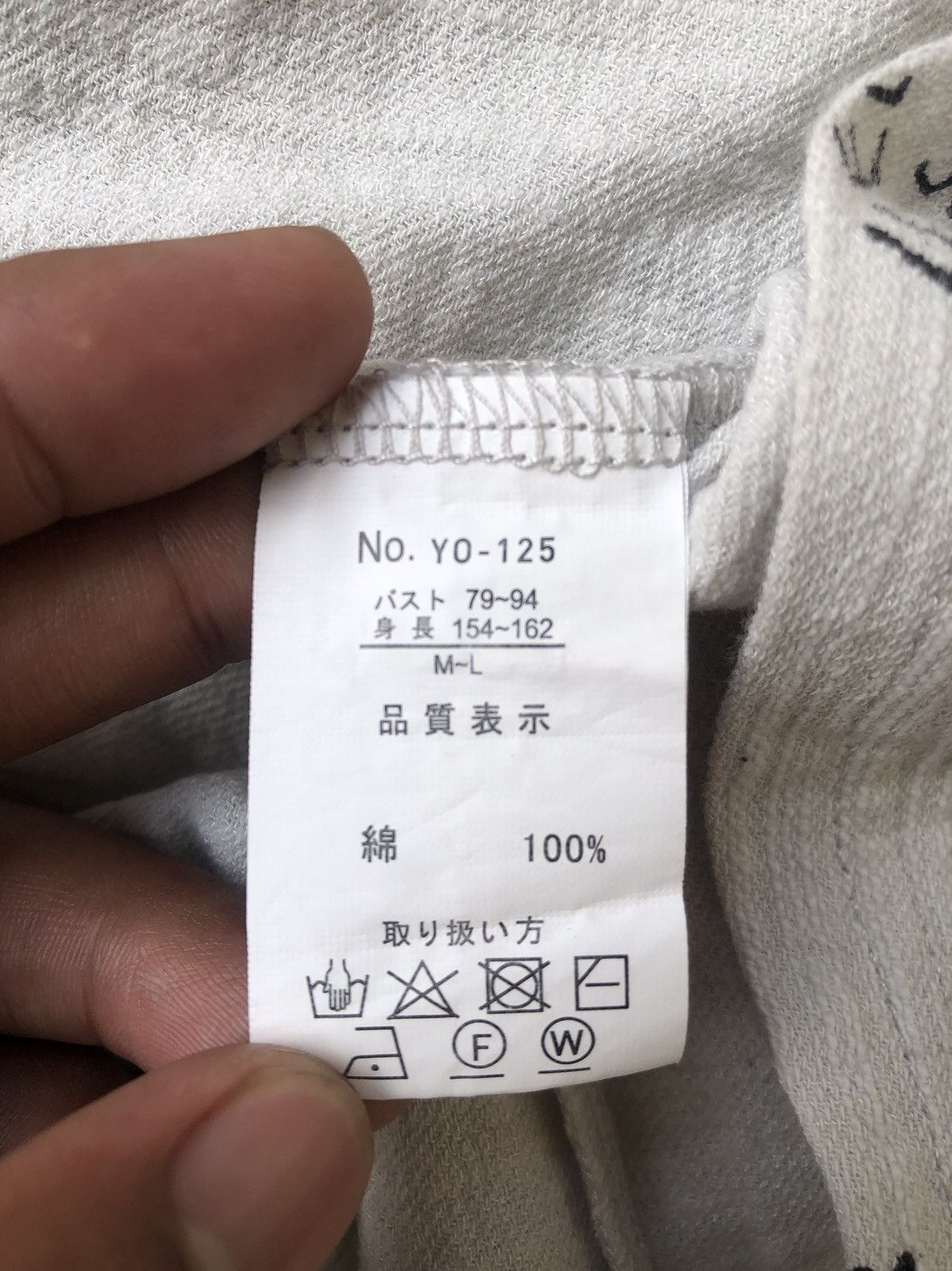 Beauty Beast Japanese Brand Ghotic Woorel Collection Tshirt LGB style Size US M / EU 48-50 / 2 - 7 Thumbnail
