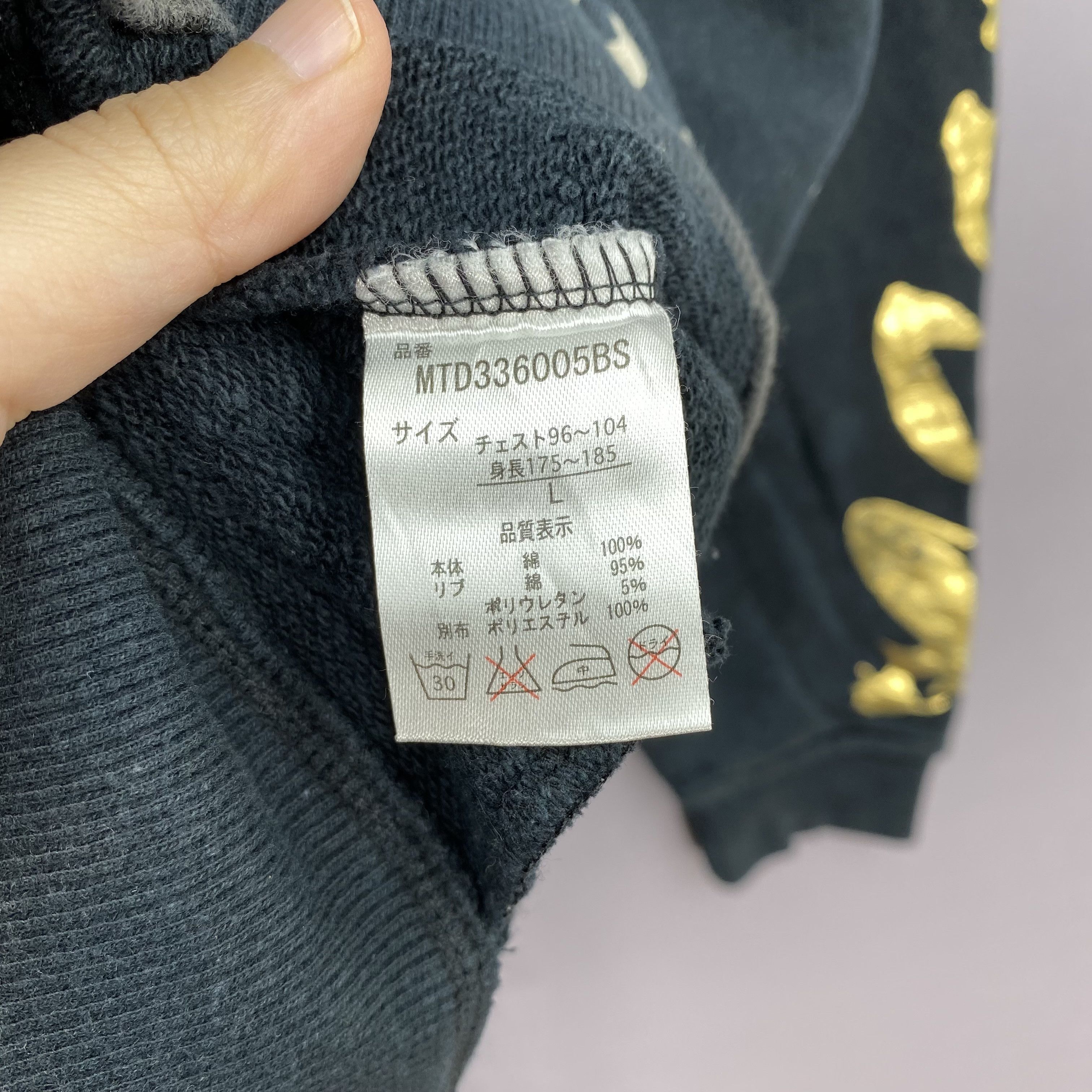 Japanese Brand Vintage Y2K Senbu Sukajan Hoodie OVP Dragon Zipper Sweater Size US M / EU 48-50 / 2 - 8 Thumbnail