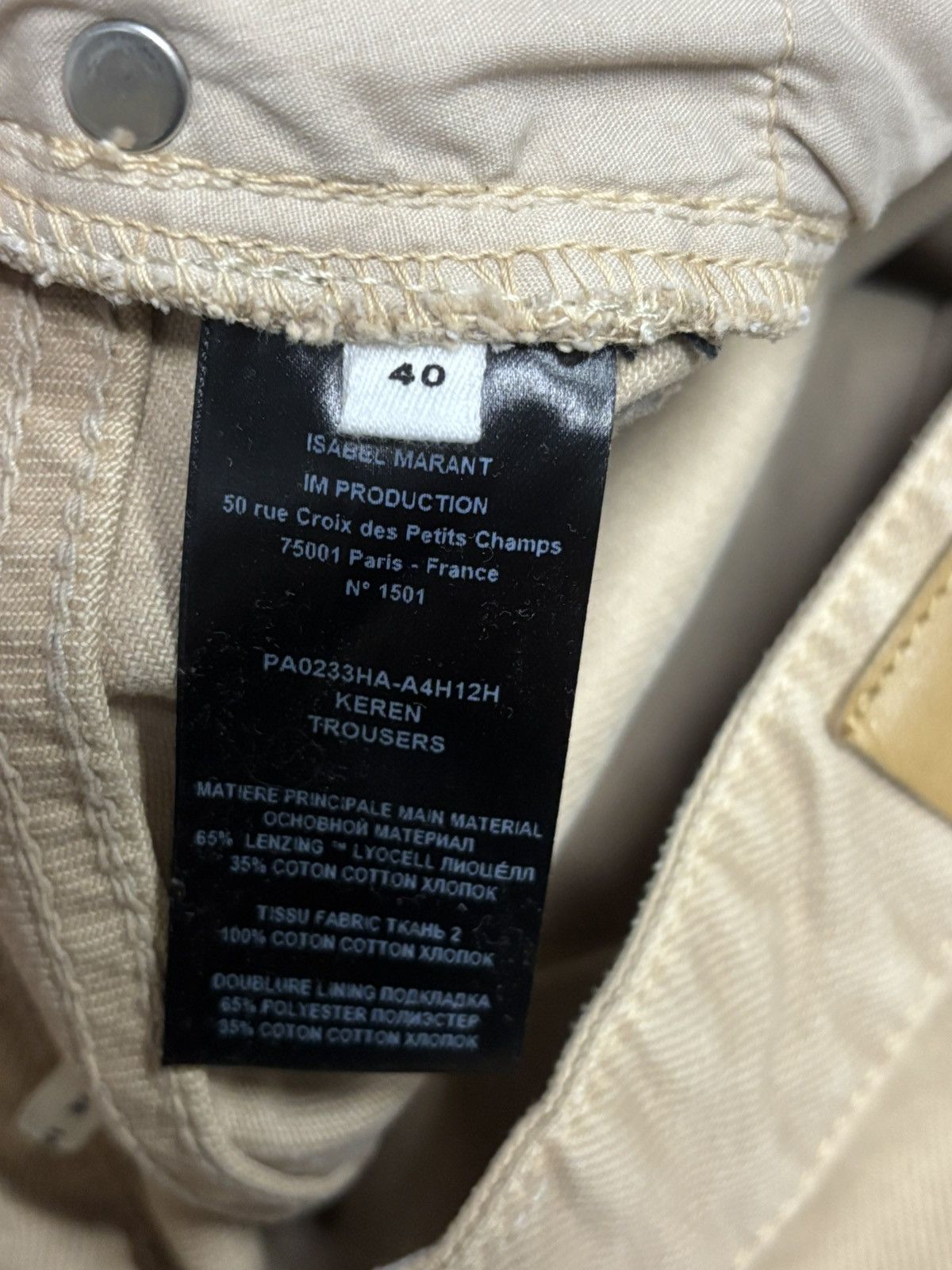 Isabel Marant Denim beije Size US 30 / EU 46 - 7 Thumbnail
