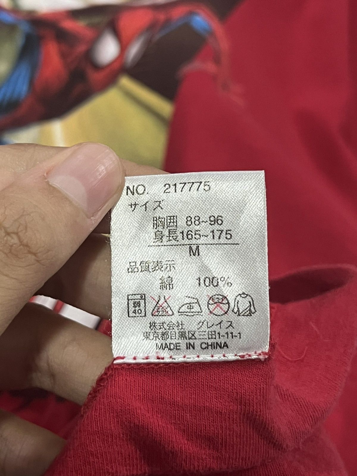 Anime × Marvel Comics × Vintage Vintage Ultimate Spiderman T.Shirt Size US M / EU 48-50 / 2 - 5 Thumbnail